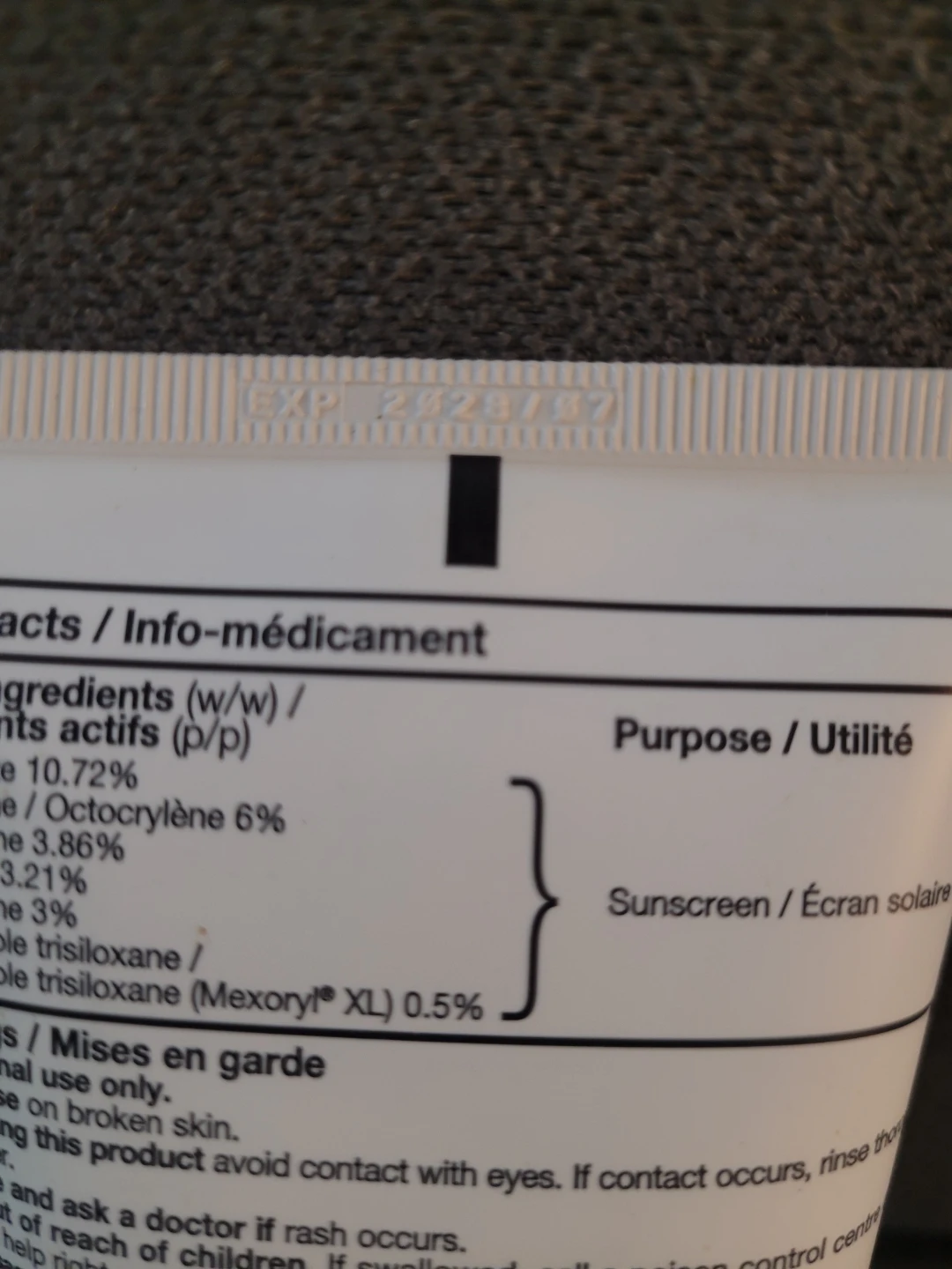 Ombrelle Sport Endurance SPF 60 Sunscreen Lotion 231ml - photo 3