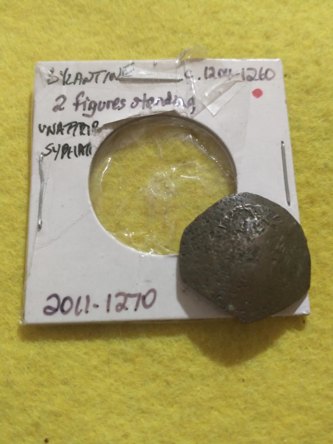 Byzantine Coin (c. 1204-1260) - photo 5