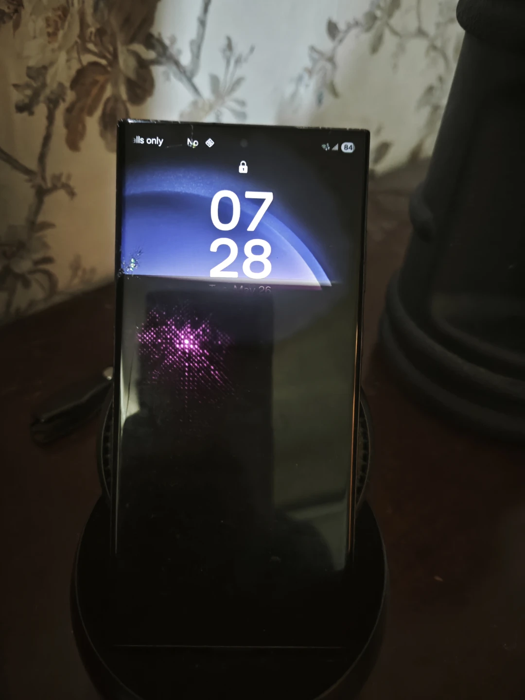 Samsung Galaxy S23 Ultra