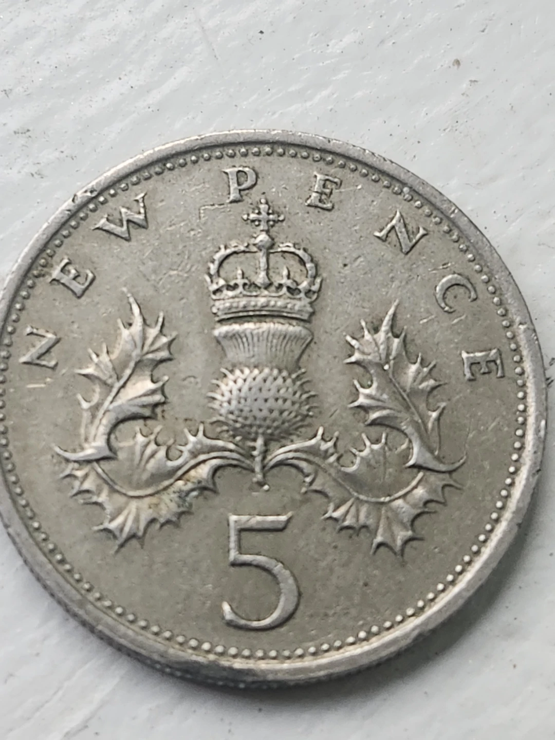 1979 5 Pence Coin - photo 2