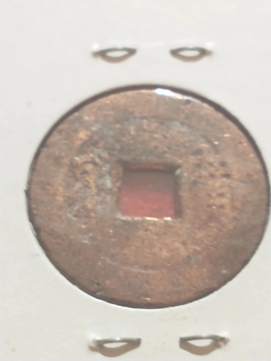 1686-1703 Sheng Zu, Qing Dynasty Guahgzhou - photo 4