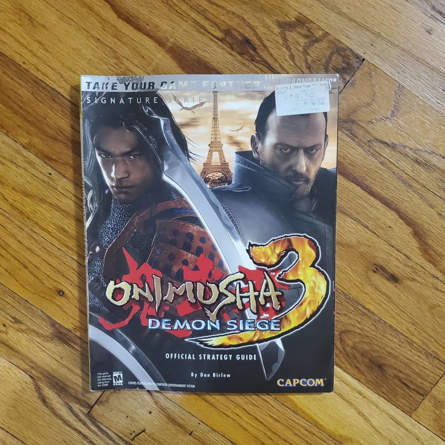 Onimusha 3 Demon Siege Official Strategy Guide