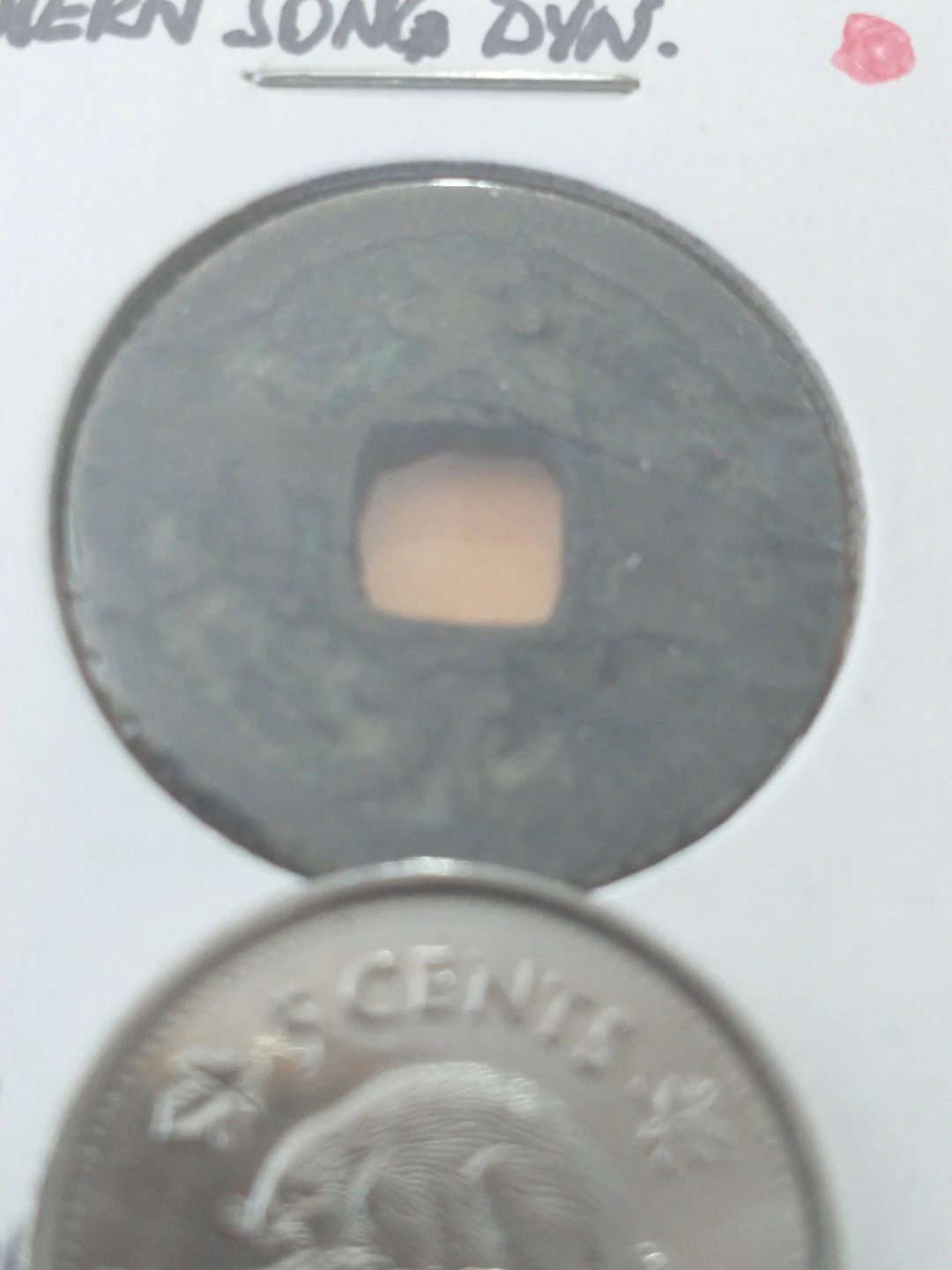 1023-1031 Zhen Zong Northen Song Dynasty ancient Chinese coin - photo 2