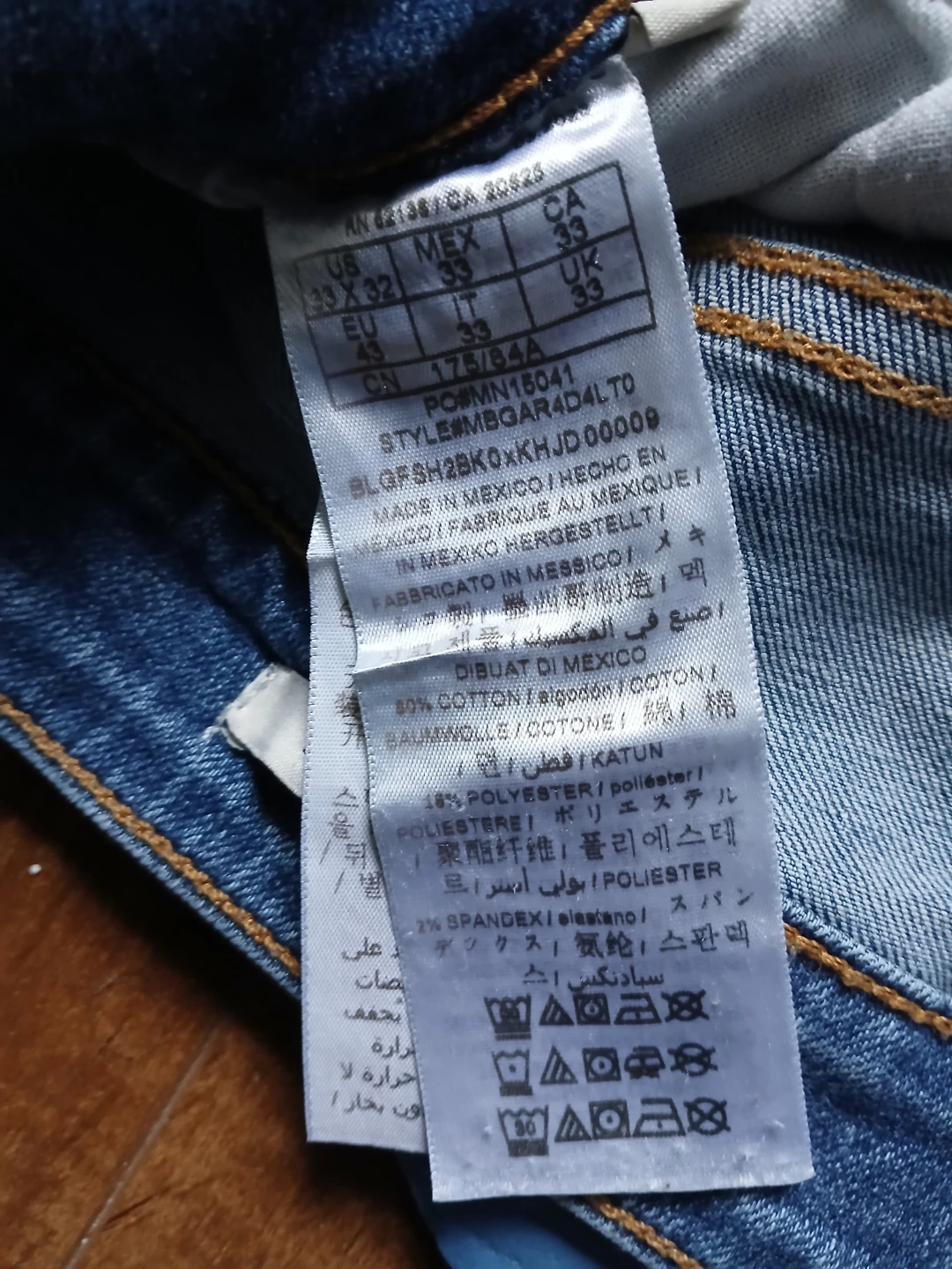 Guess Regular Straight Jeans - Blue - Men's Size 33x32 - photo 4