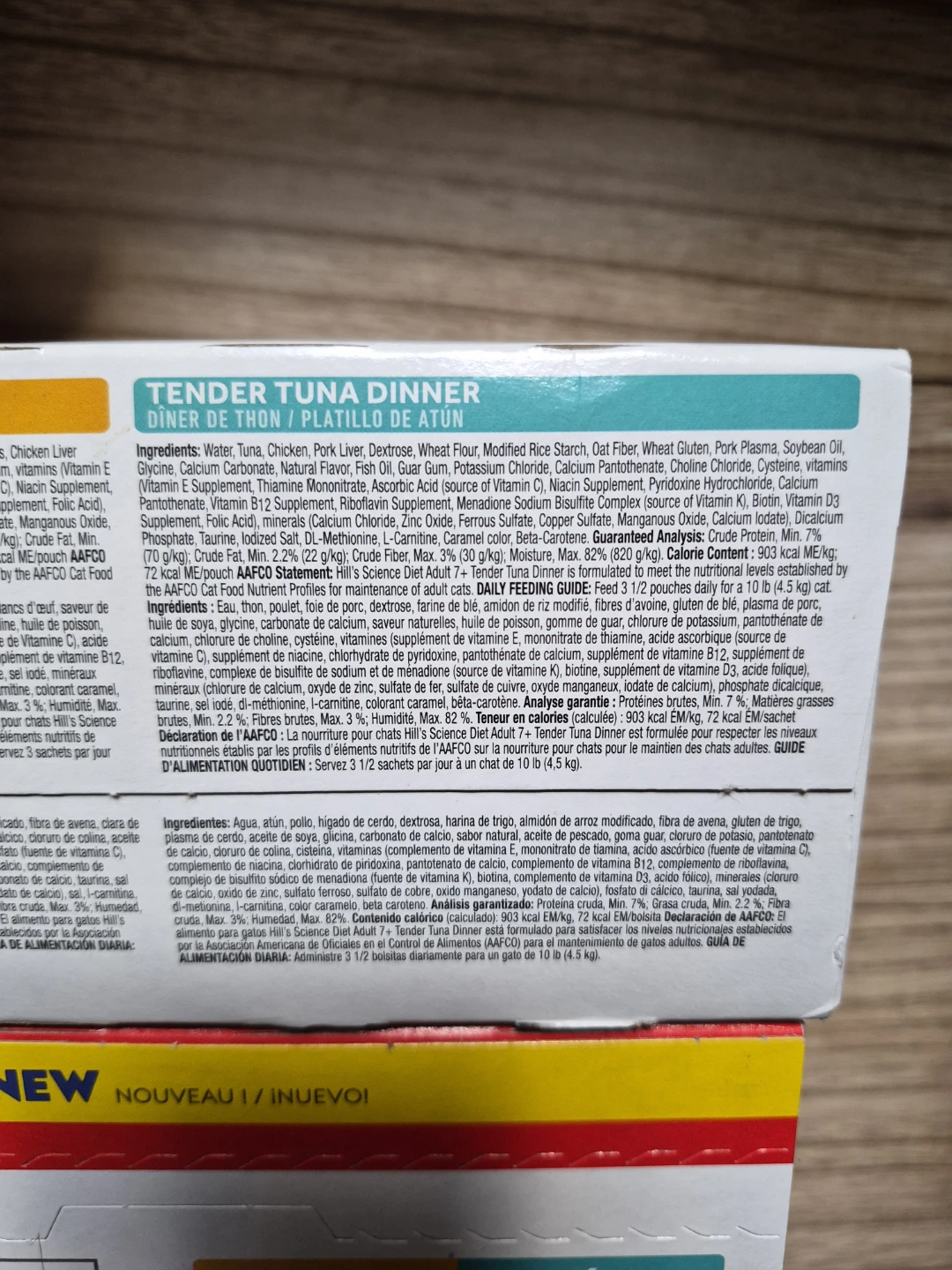 Hill's Science Diet Adult 7+ Wet Cat Food Pouches - Variety Pack - photo 3