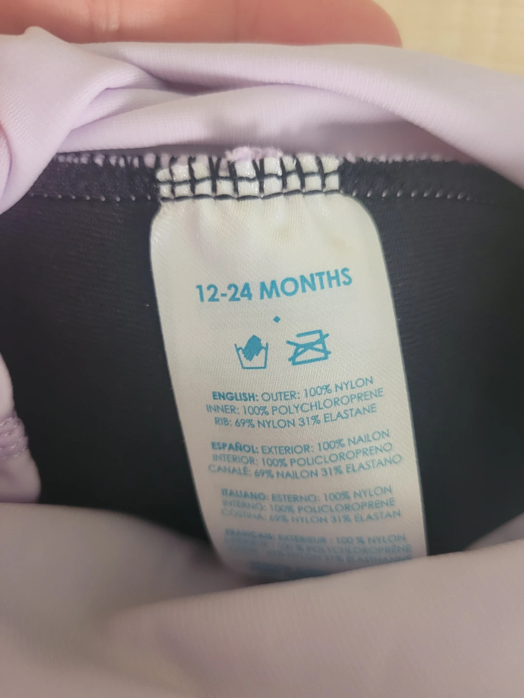 Splash About Happy Nappy Swim Diaper - Lilac - photo 4