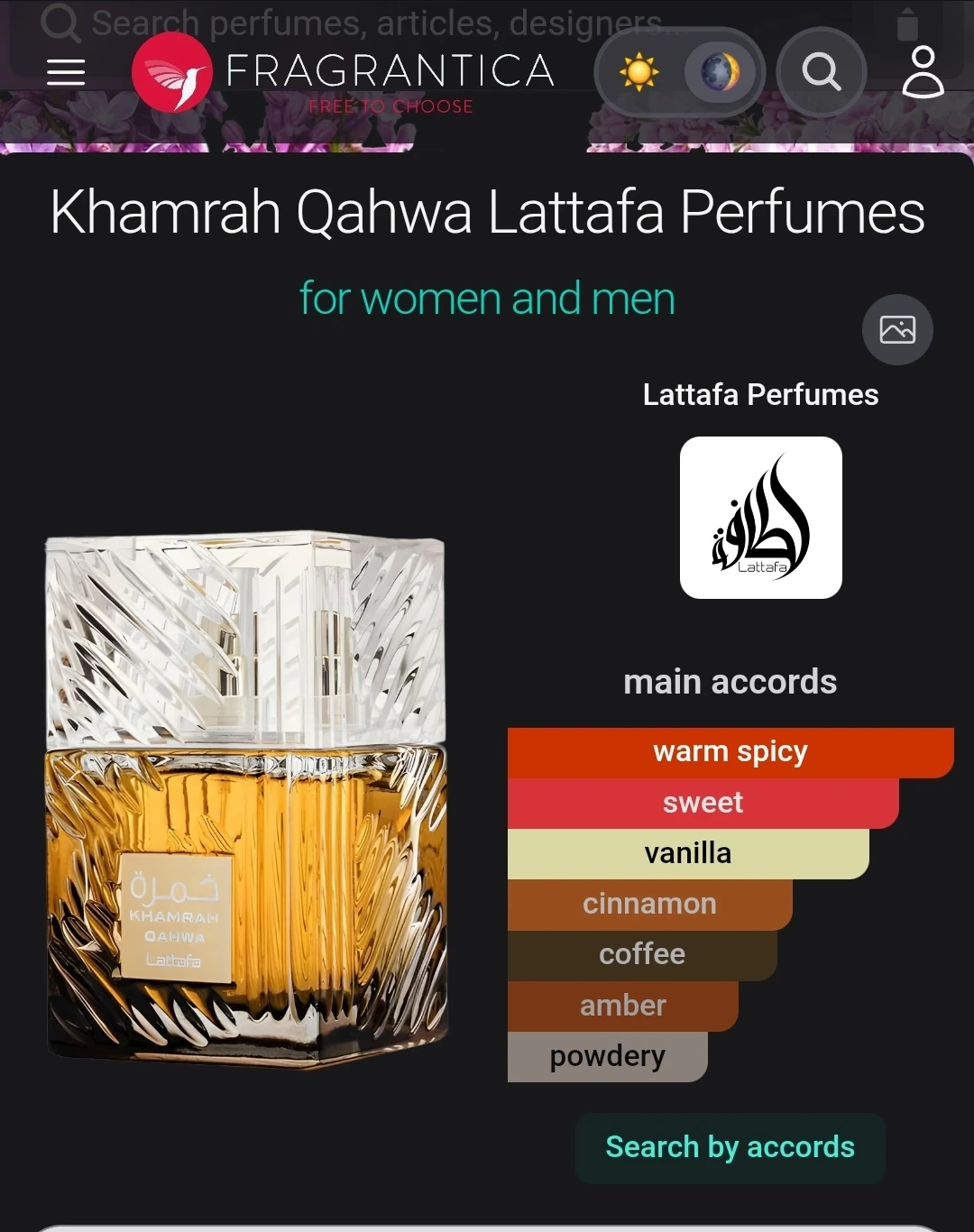 Lattafa Khamrah Qahwa Perfumes for Women and Men