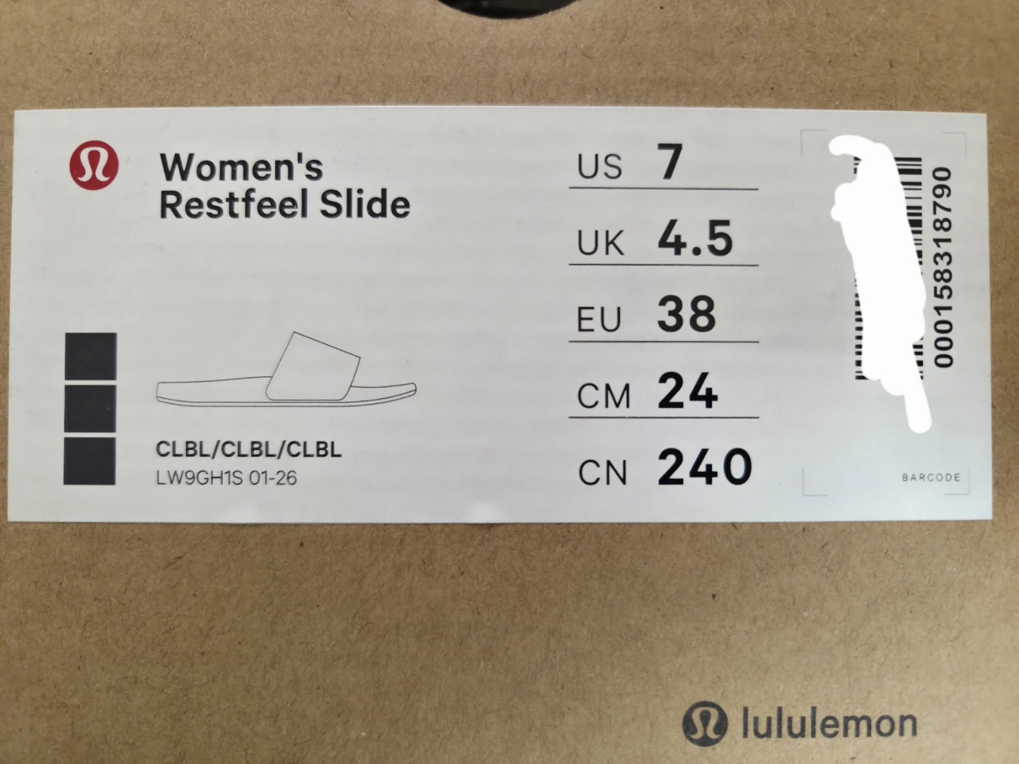 Lululemon Women's Restfeel Slide - photo 3