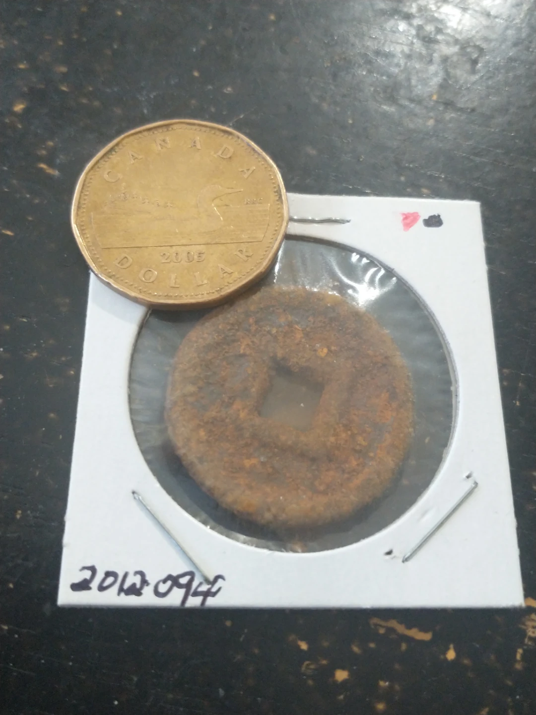 Antique Coin 094 - photo 4