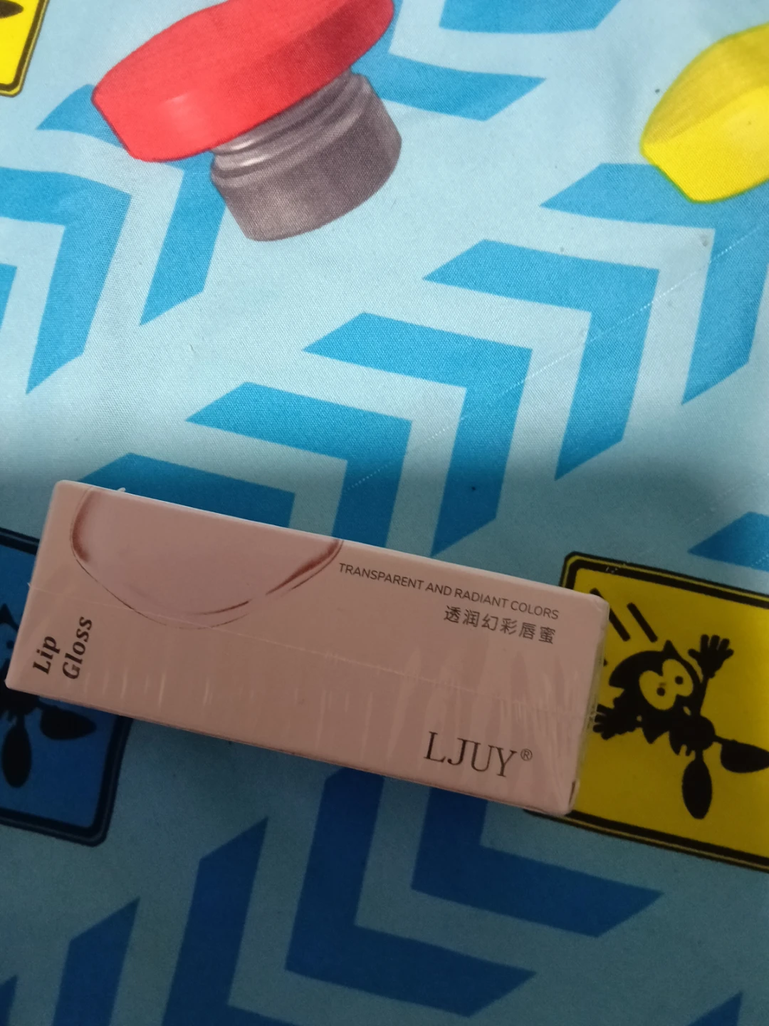 LJUY Lip Gloss