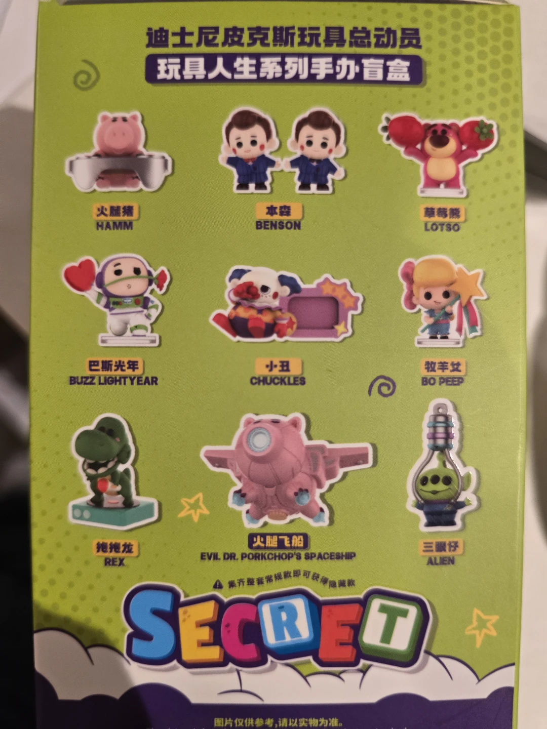 Disney Pixar Toy Story Blind Box Figurines - photo 5