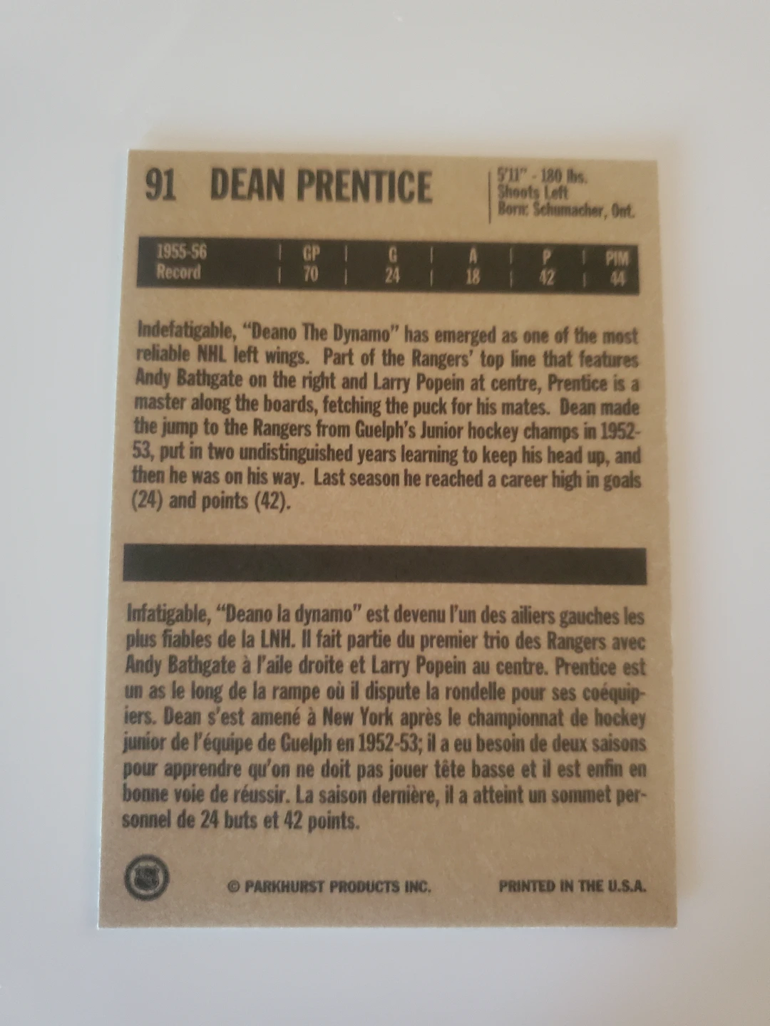 Dean Prentice New York Rangers Hockey Card - photo 2