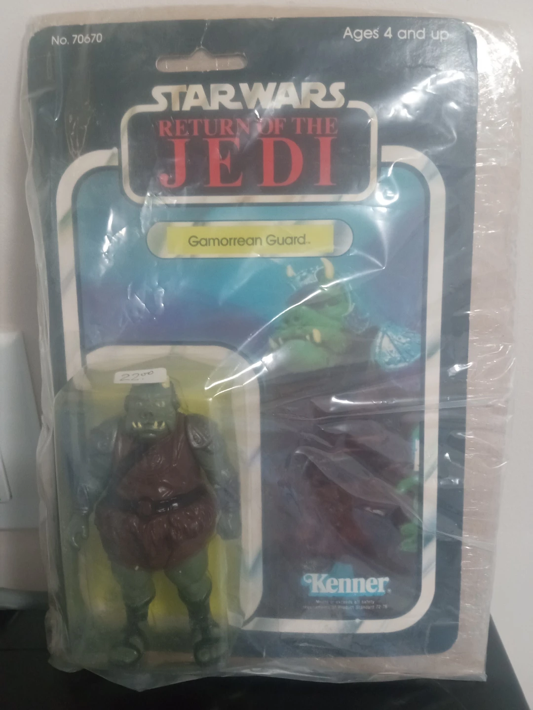 Star Wars Return of the Jedi Gamorrean Guard Action Figure