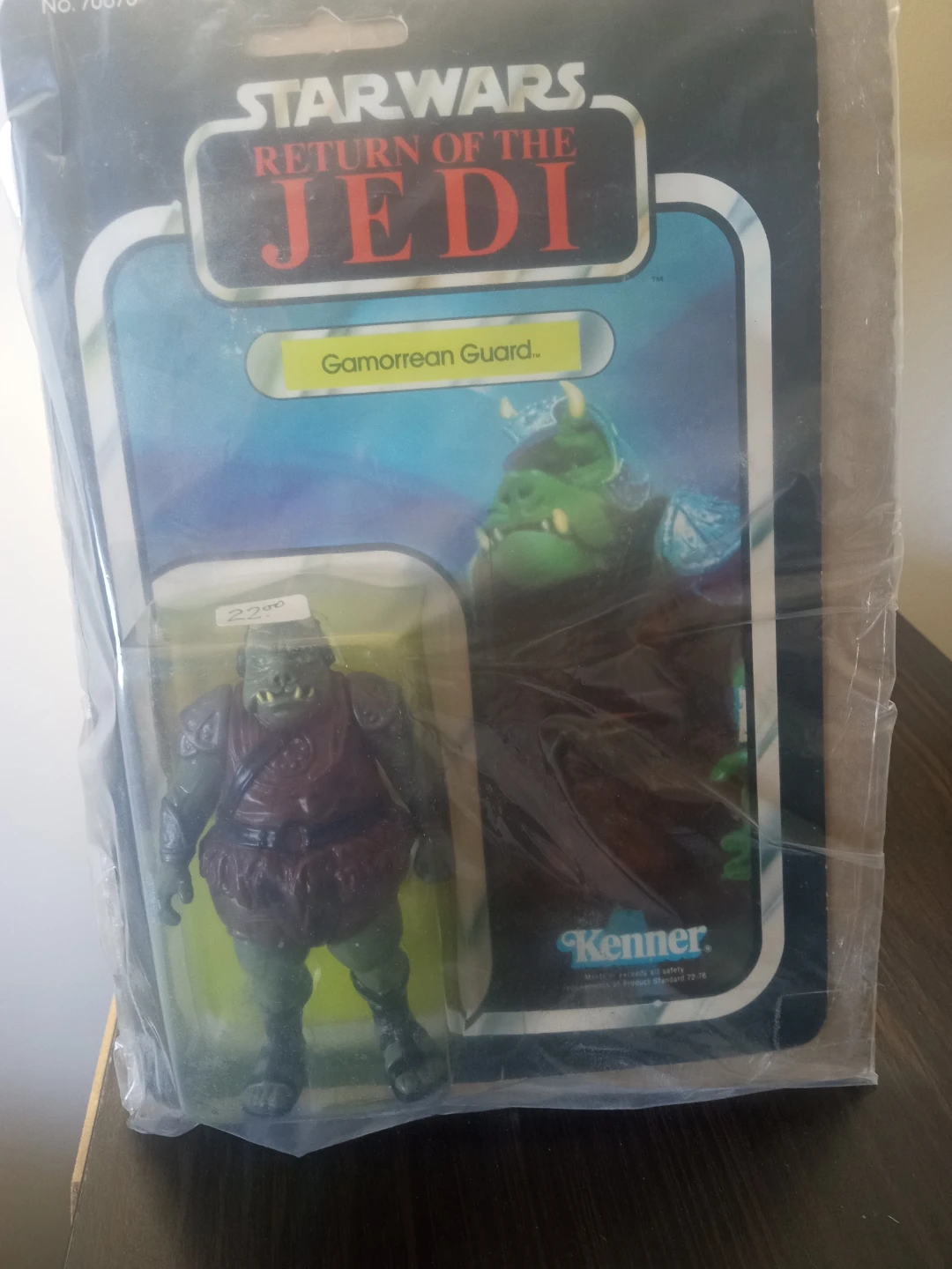 Star Wars Return of the Jedi Gamorrean Guard Action Figure - photo 2