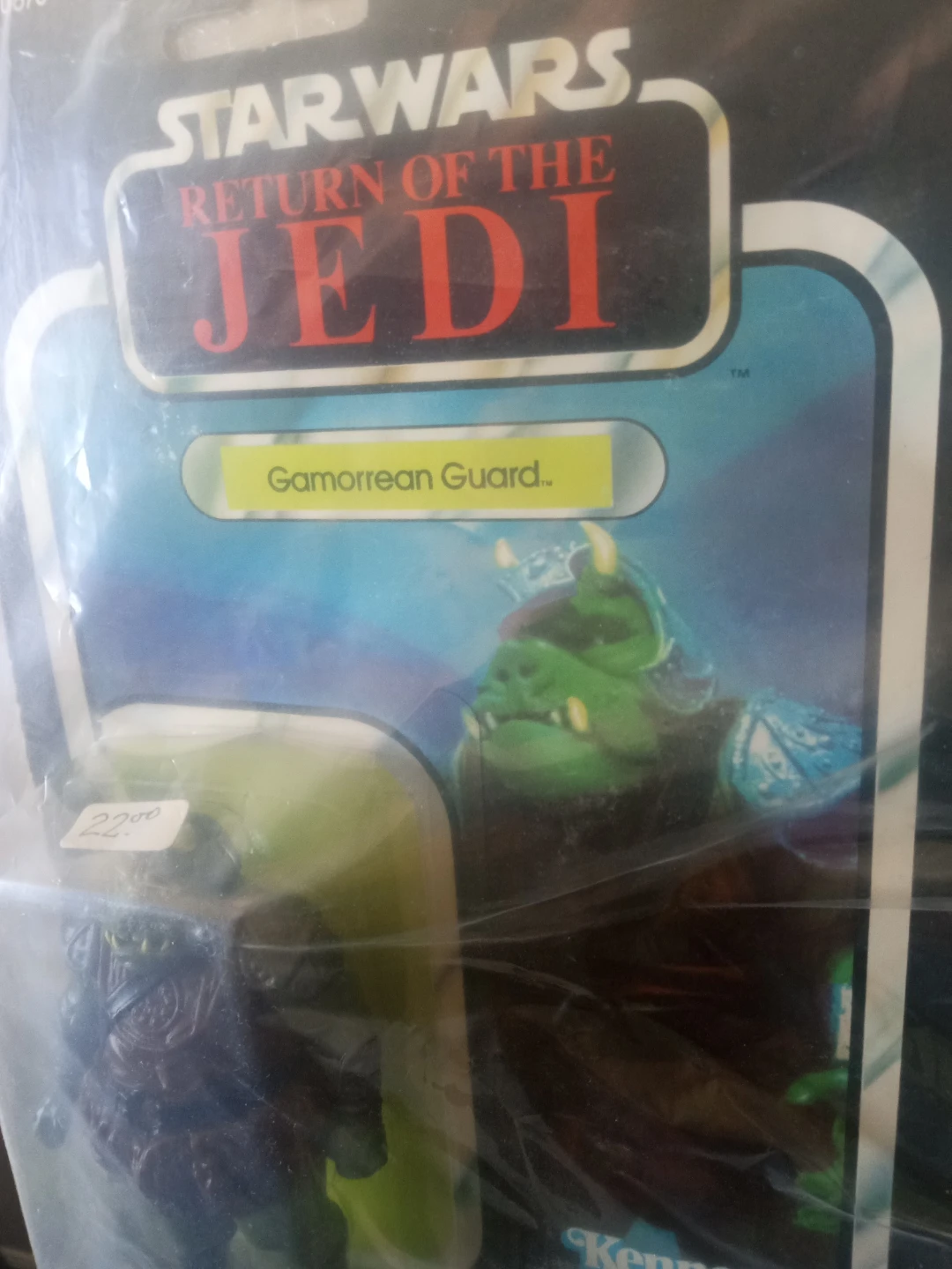 Star Wars Return of the Jedi Gamorrean Guard Action Figure - photo 3