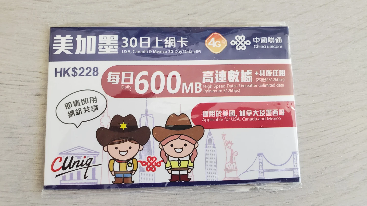 Travel 30-Day High-speed Data SIM Card for USA, Canada, Mexico