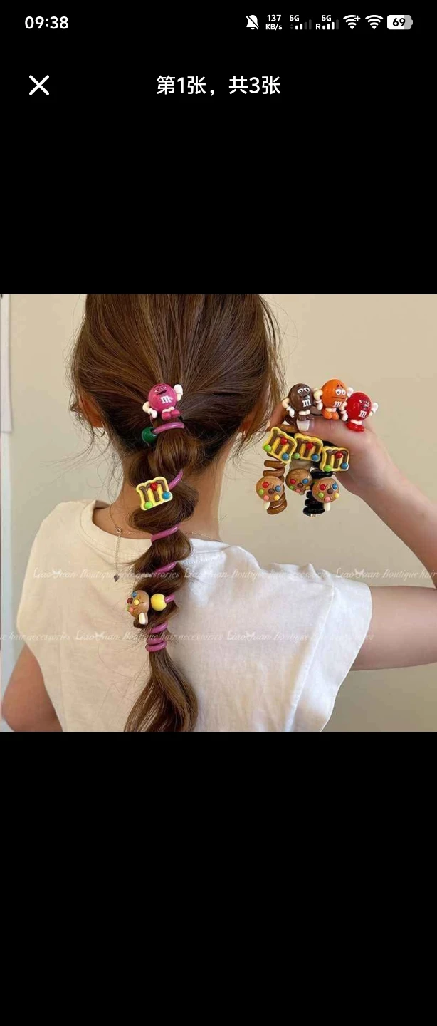 Hair Twisting Spiral Hair Ties   5for 2 - photo 2
