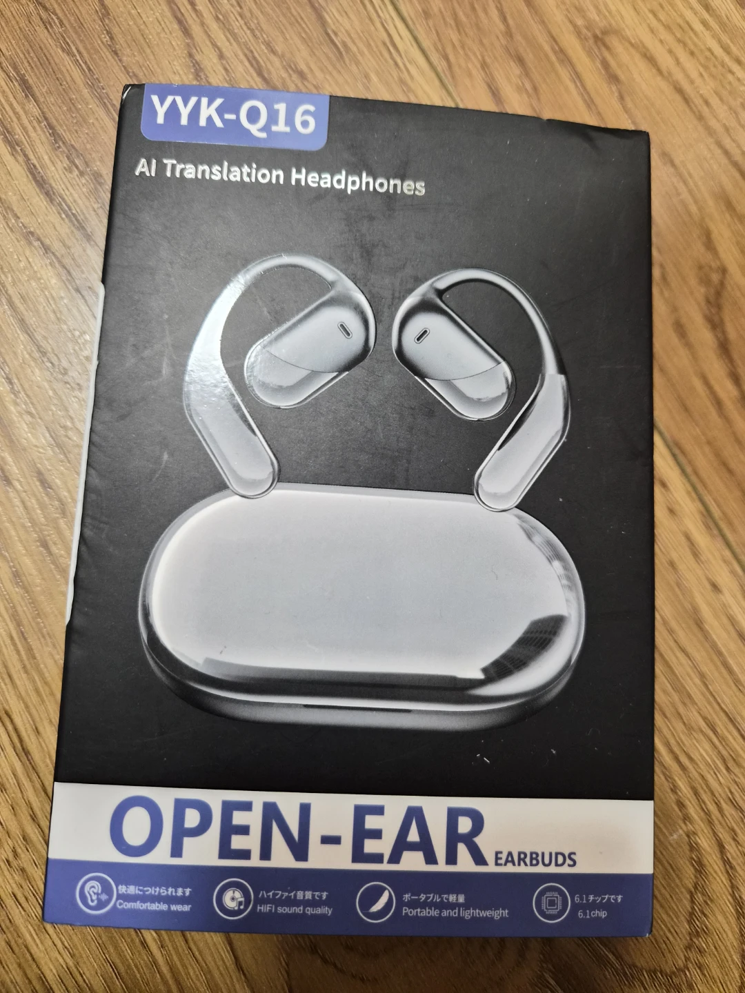 YYK-Q16 Open-Ear AI Translation Headphones - photo 2
