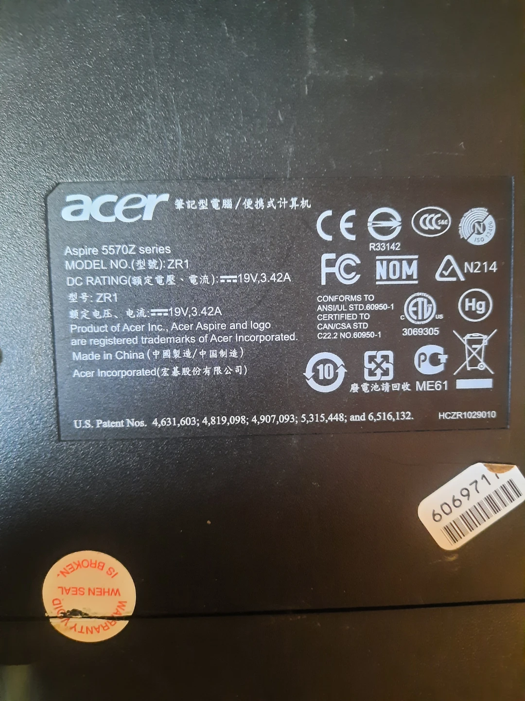 Acer Aspire 5630, 5570z, Gateway MA3 Laptops (For Parts/Repair) - photo 3