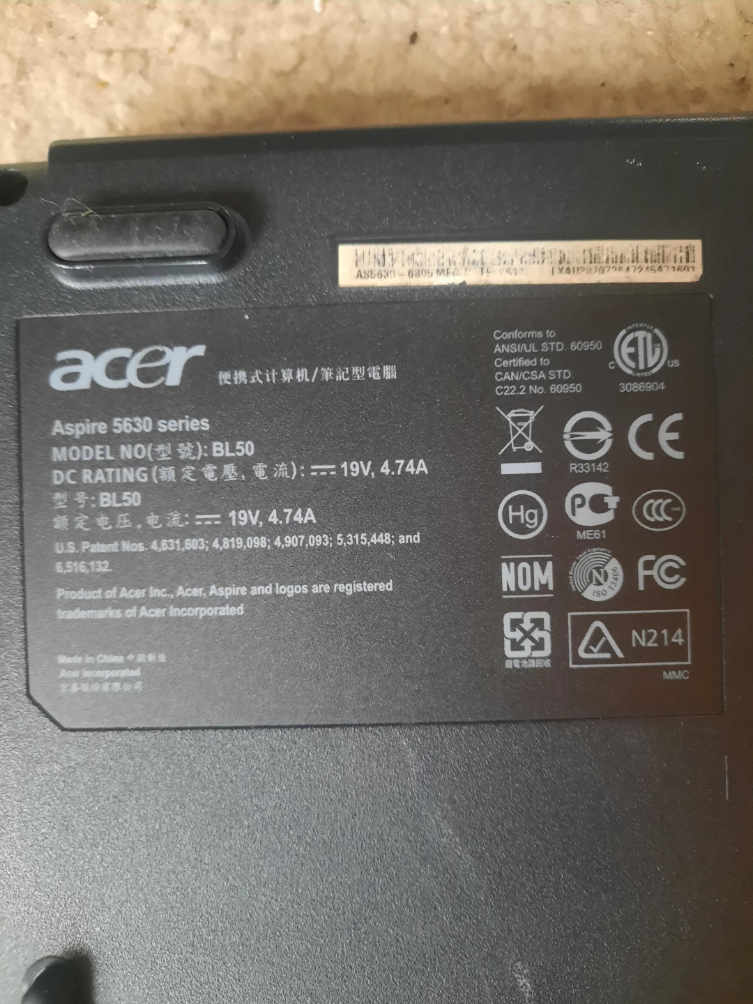 Acer Aspire 5630, 5570z, Gateway MA3 Laptops (For Parts/Repair) - photo 5
