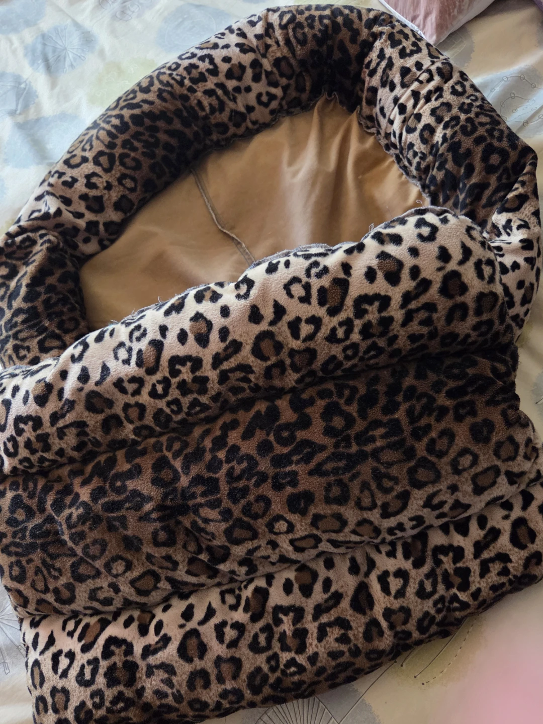 Leopard Print Pet Bed - photo 4