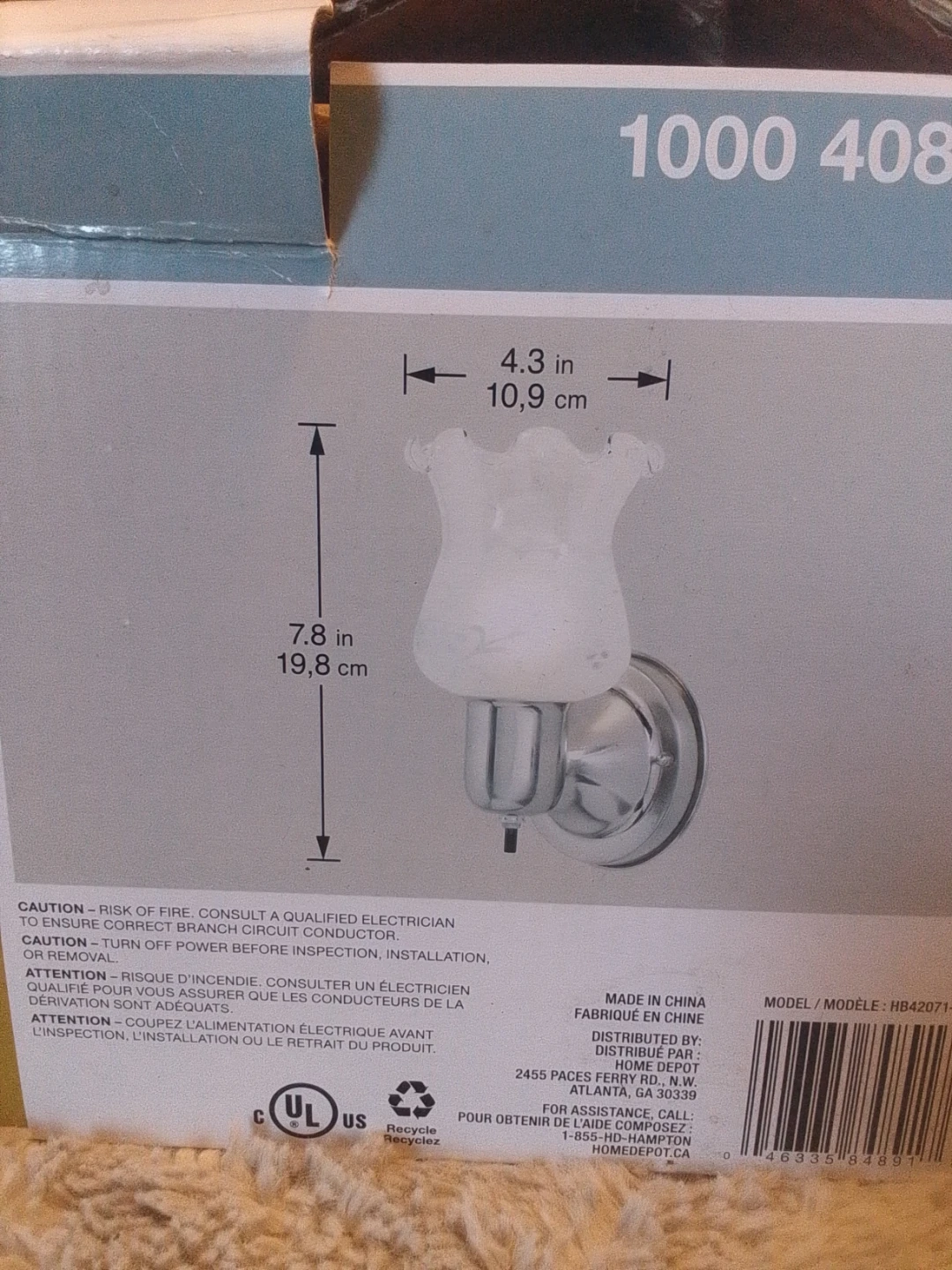 Hampton Bay Wall Light Fixture