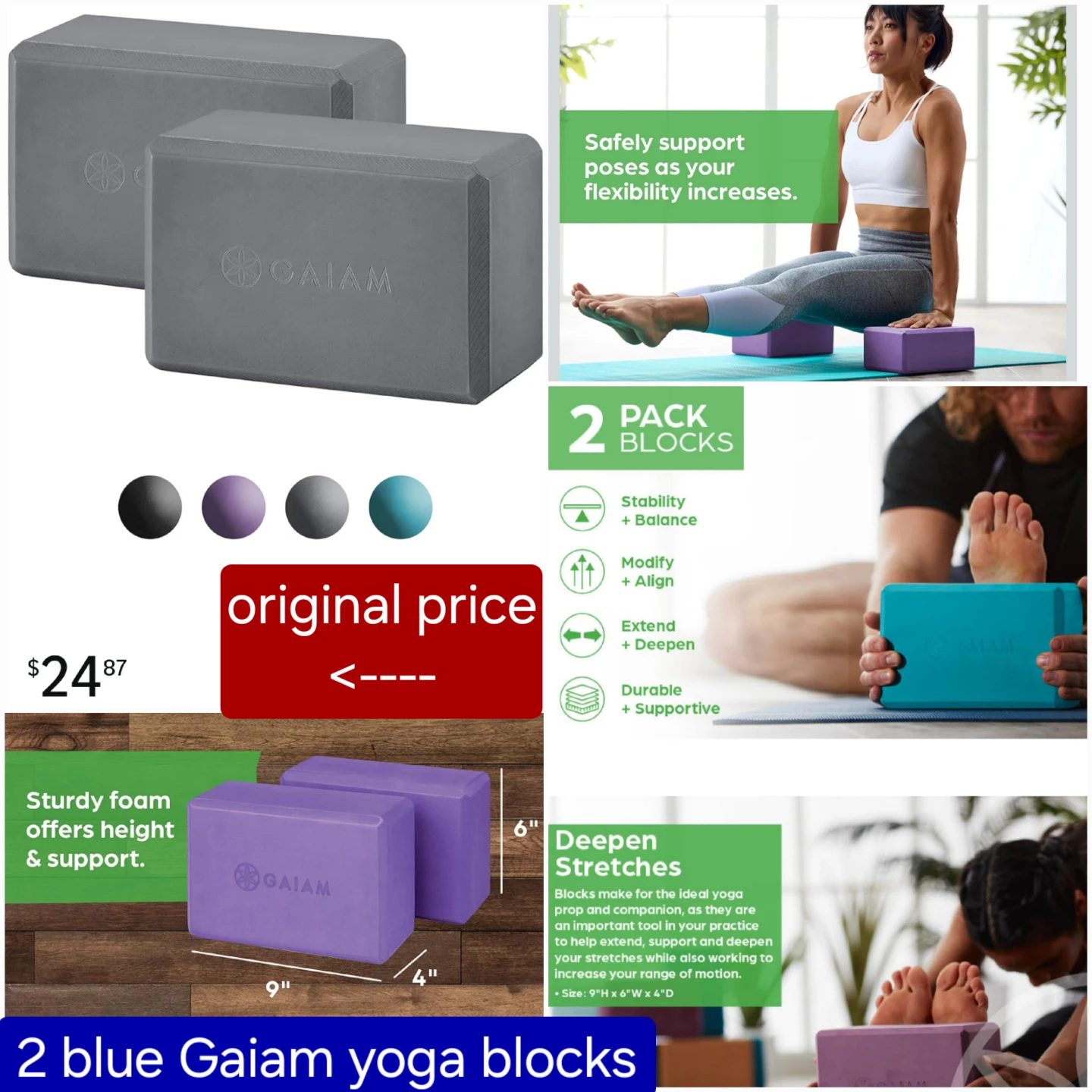 Gaiam Yoga Blocks & Wedge - NEW - stability and balance - photo 4