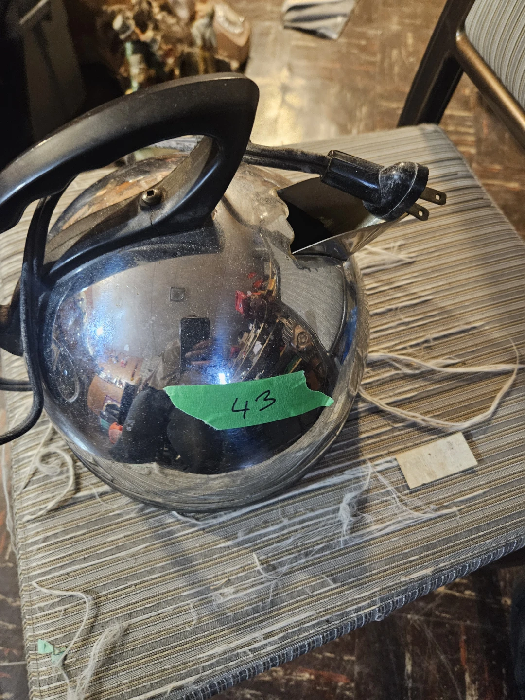 Ever-Bright Ltd. Electric Kettle - photo 4