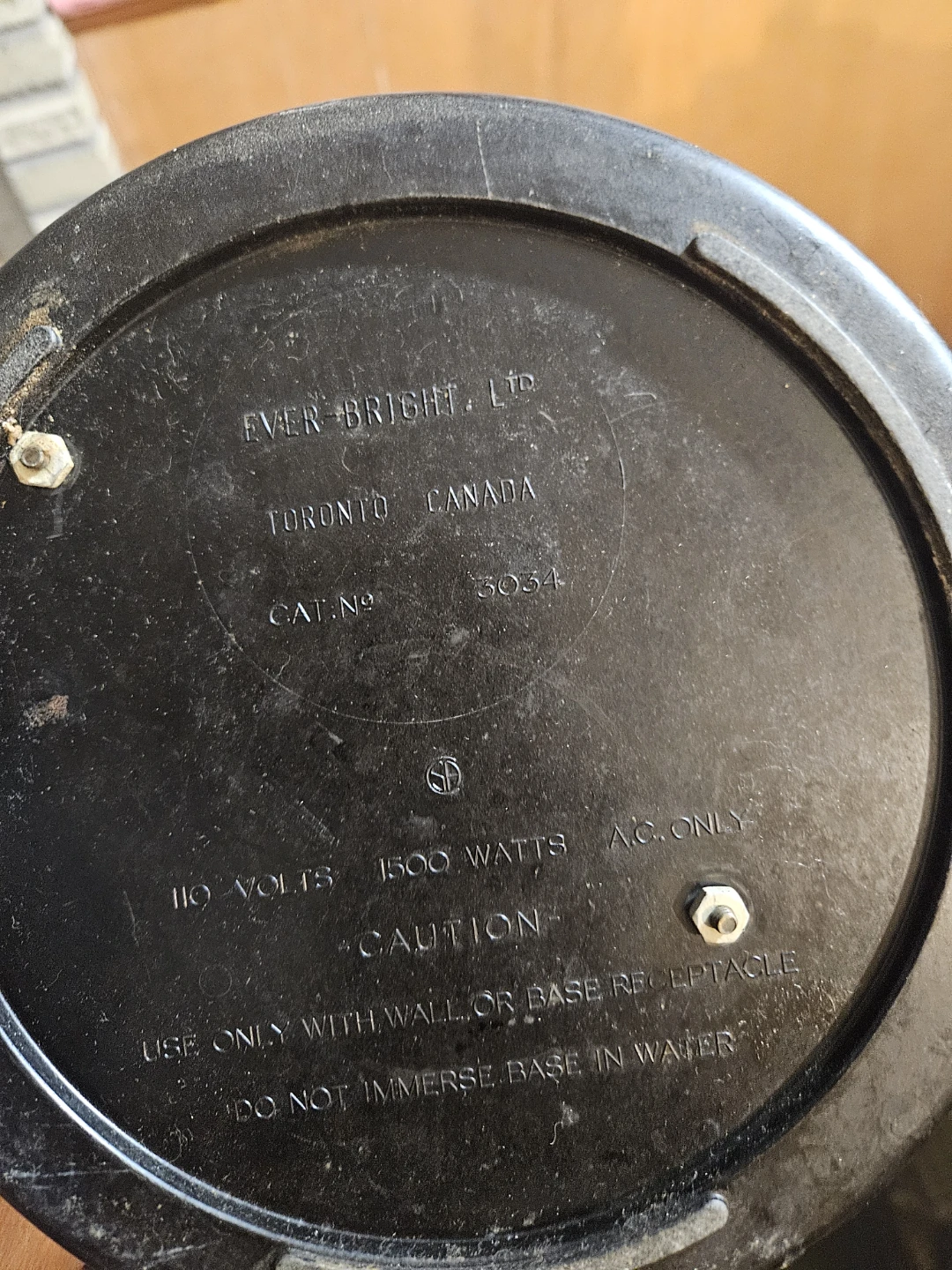 Ever-Bright Ltd. Electric Kettle - photo 5