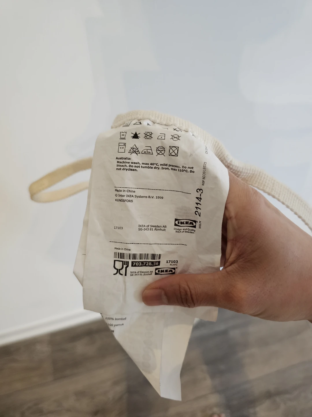 IKEA KUNGSFORS Mesh Bag - Natural - photo 2