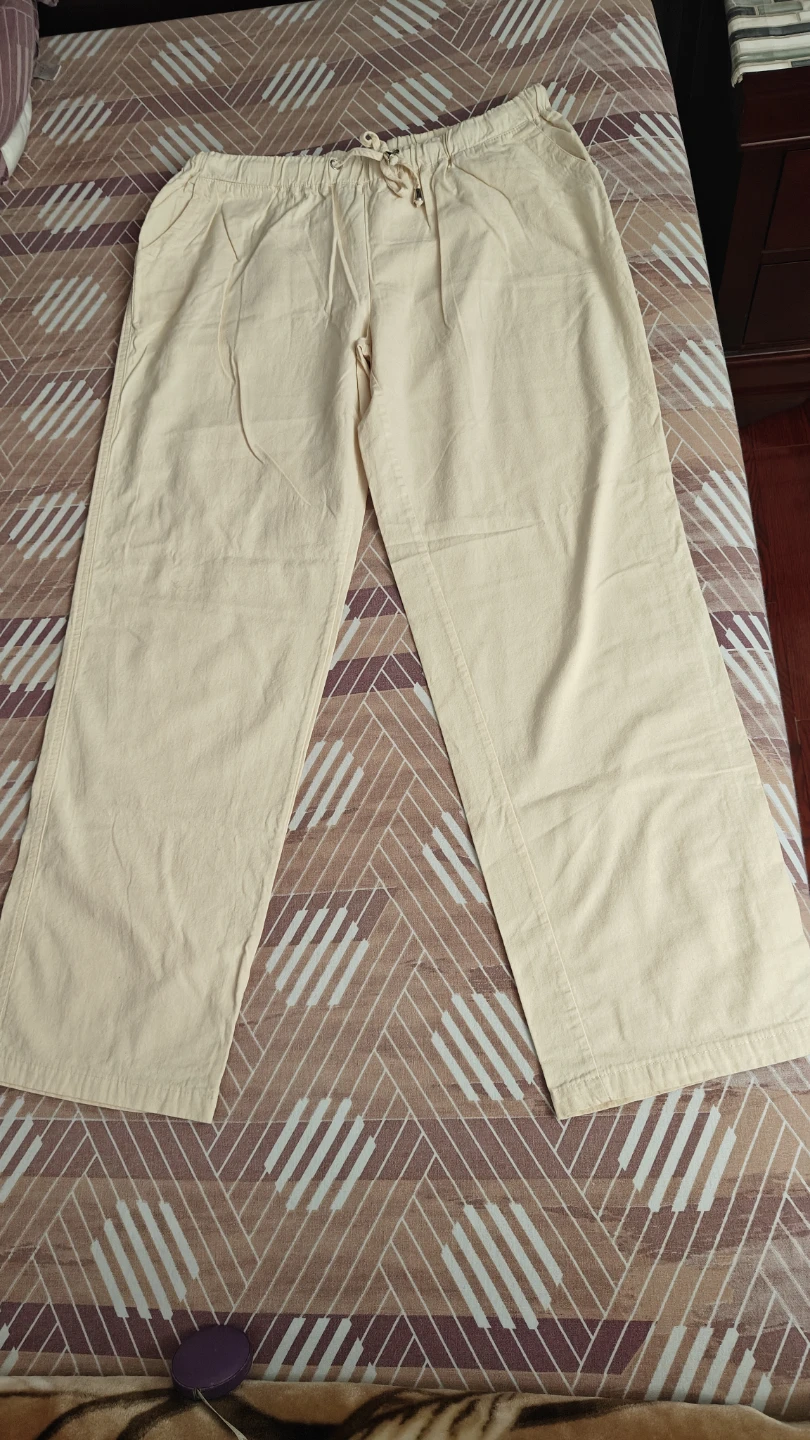Light Yellow Drawstring Pants