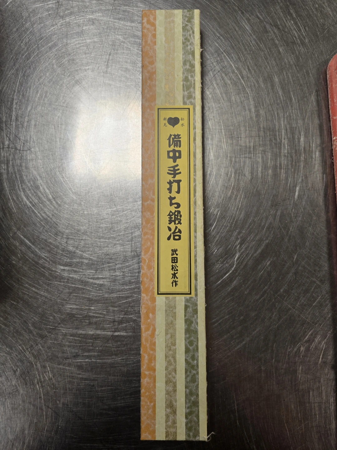 Takeda Mioroshi NAS Large Knife - photo 2