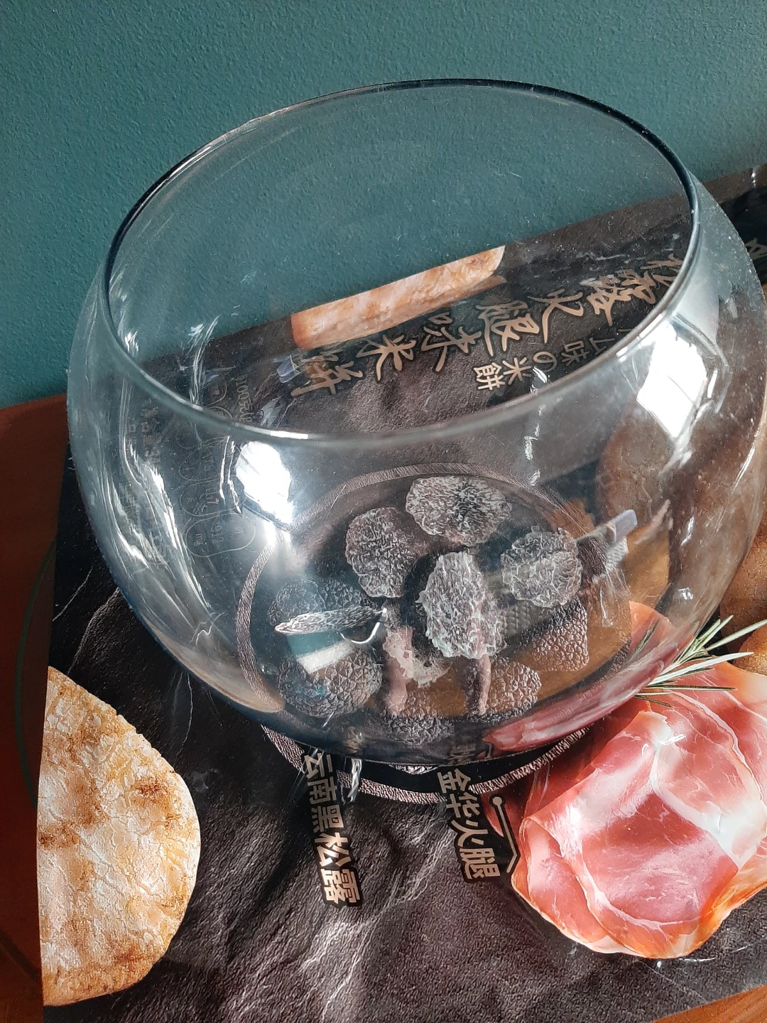 Glass Bowl for flowers or small fish