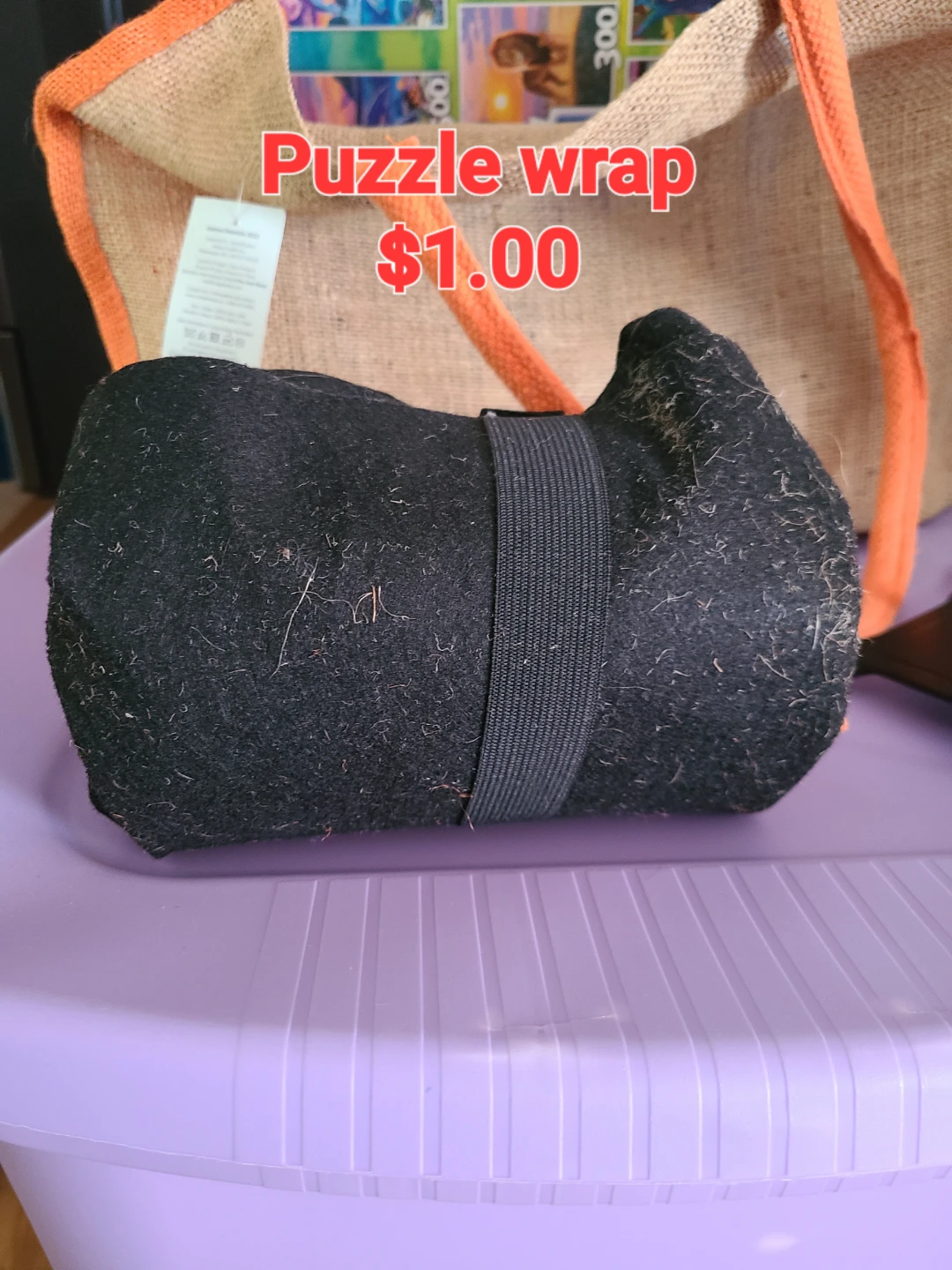 Puzzle Wrap