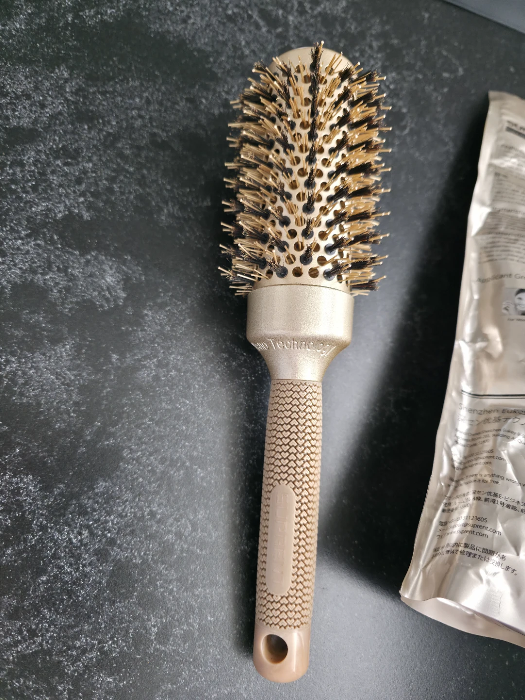Brand New SUPRENT Professional Round Hair Brush