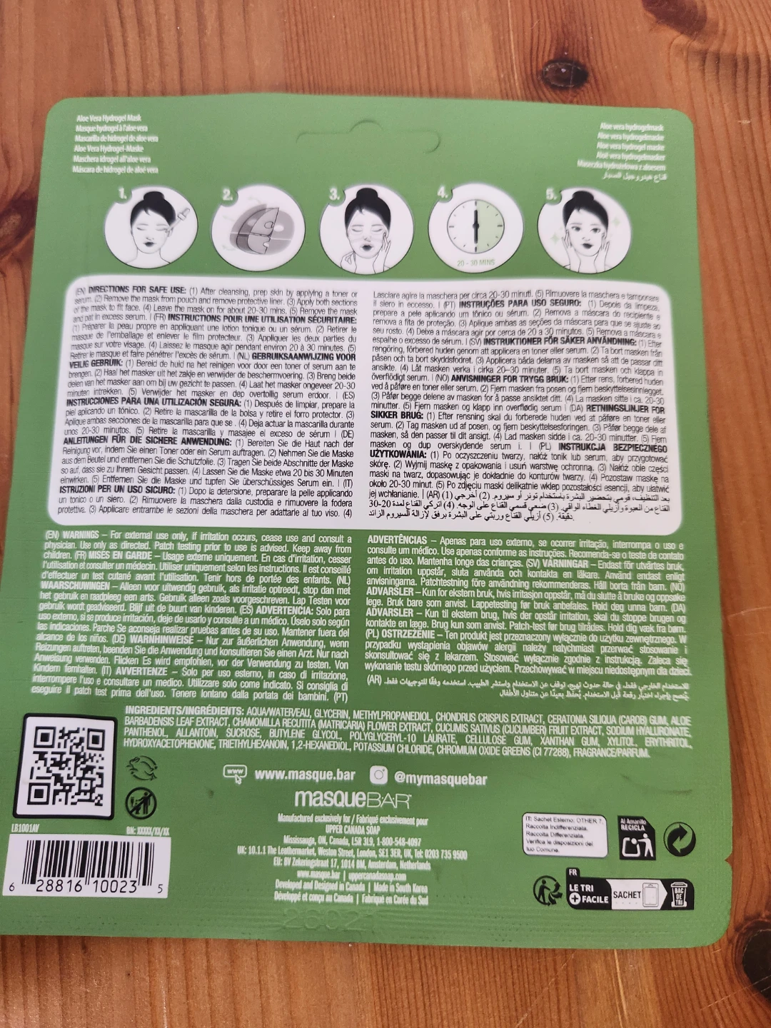 NEW ~ Masque Bar Aloe Vera Hydrogel Mask - photo 2