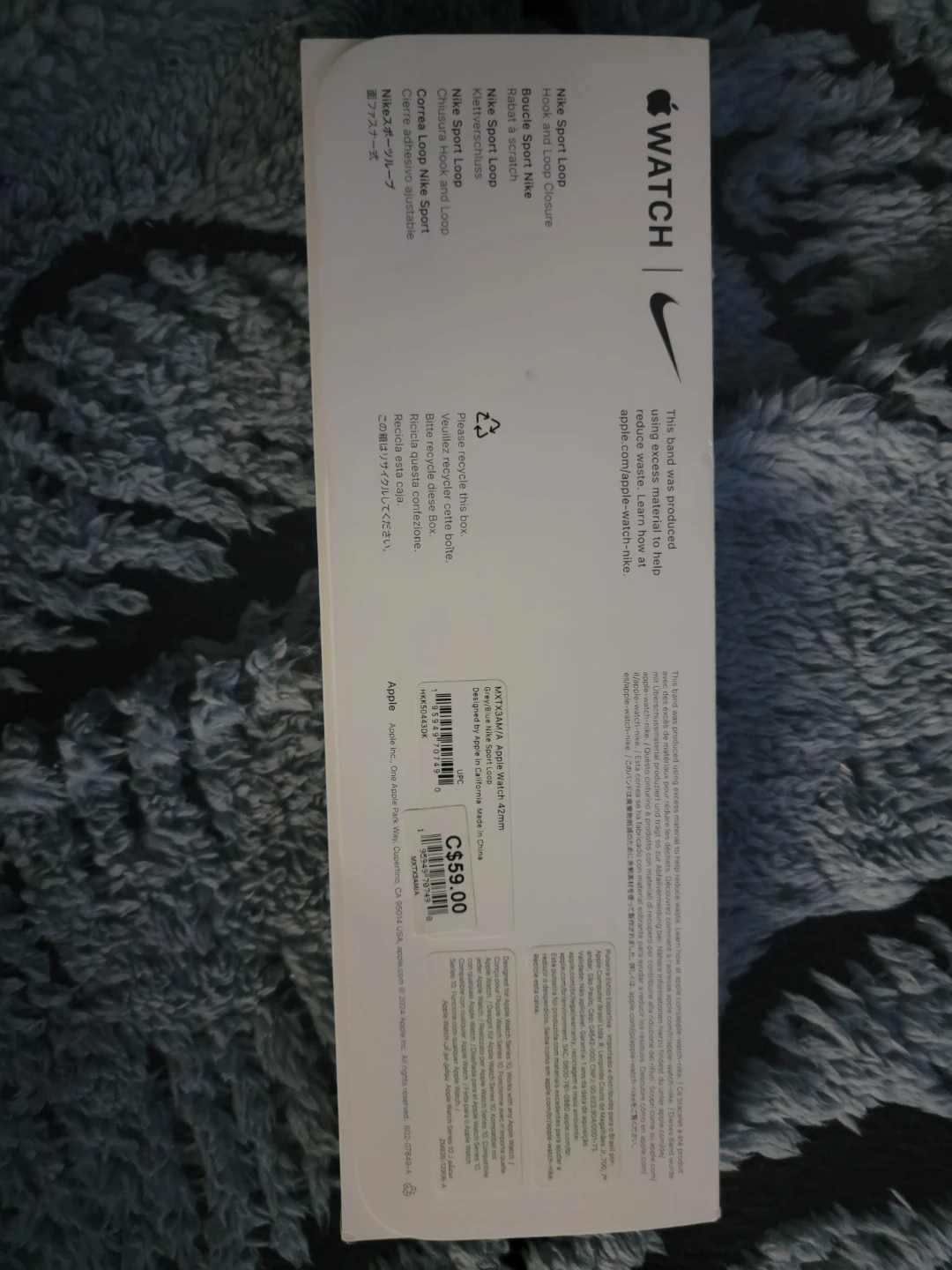 Apple Watch Nike Sport Loop Band 42mm/44mm - photo 2