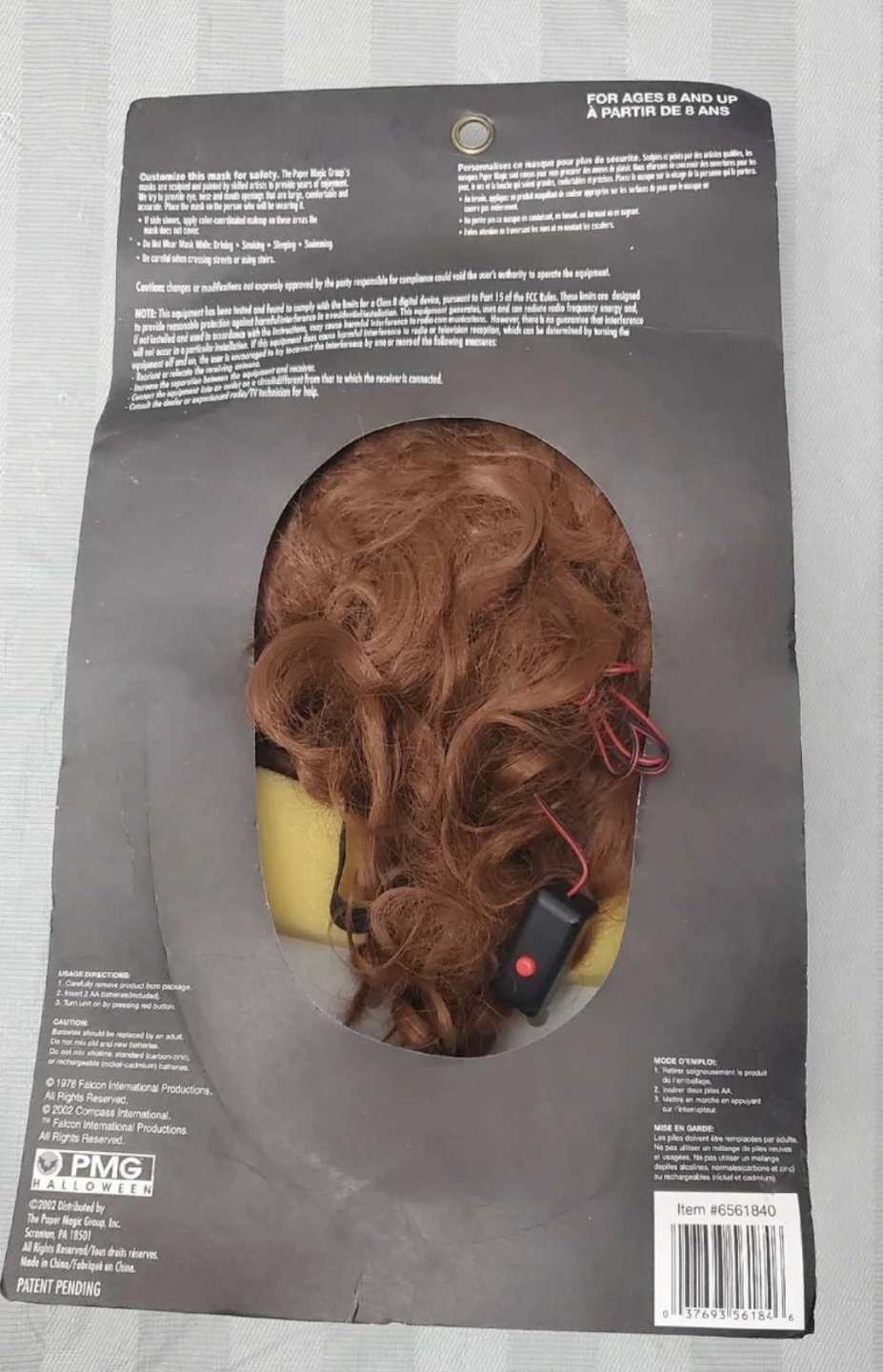 New 2002 Light up Michael Myers Halloween mask - photo 5