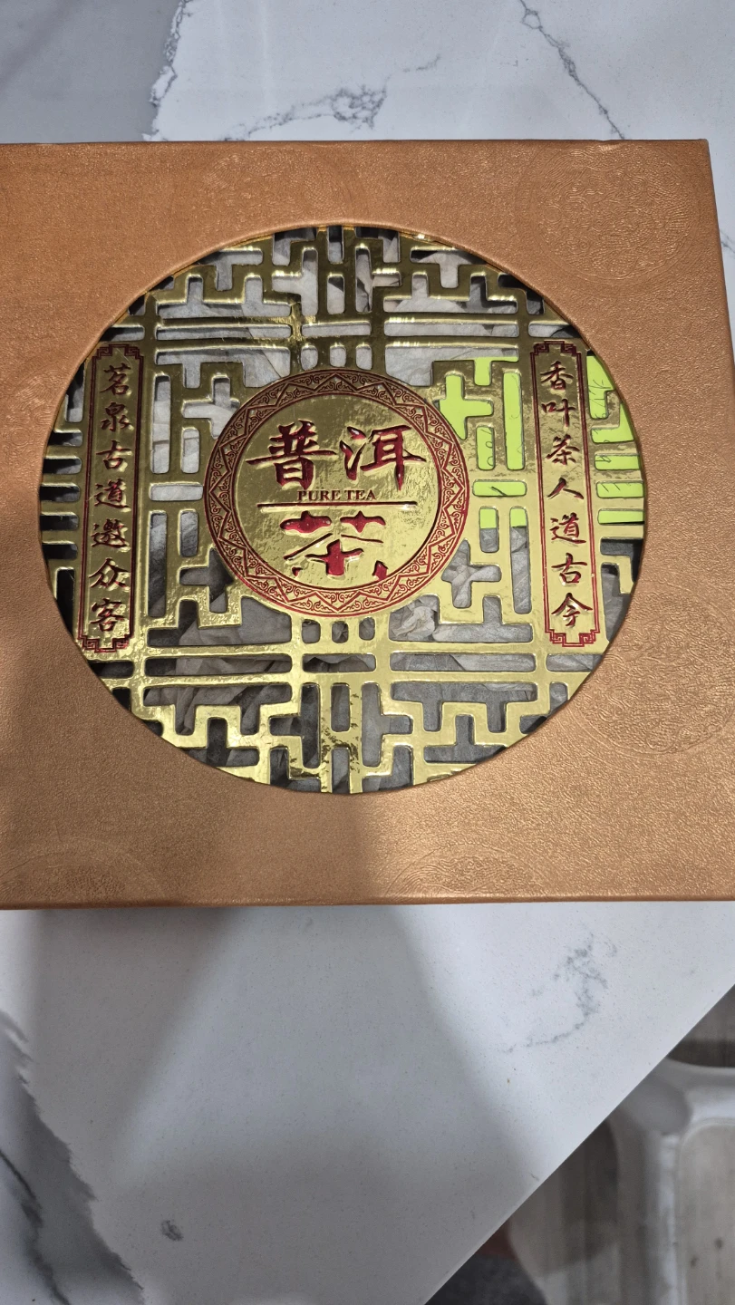 Chinese traditional tea from 1998 pu erh tea