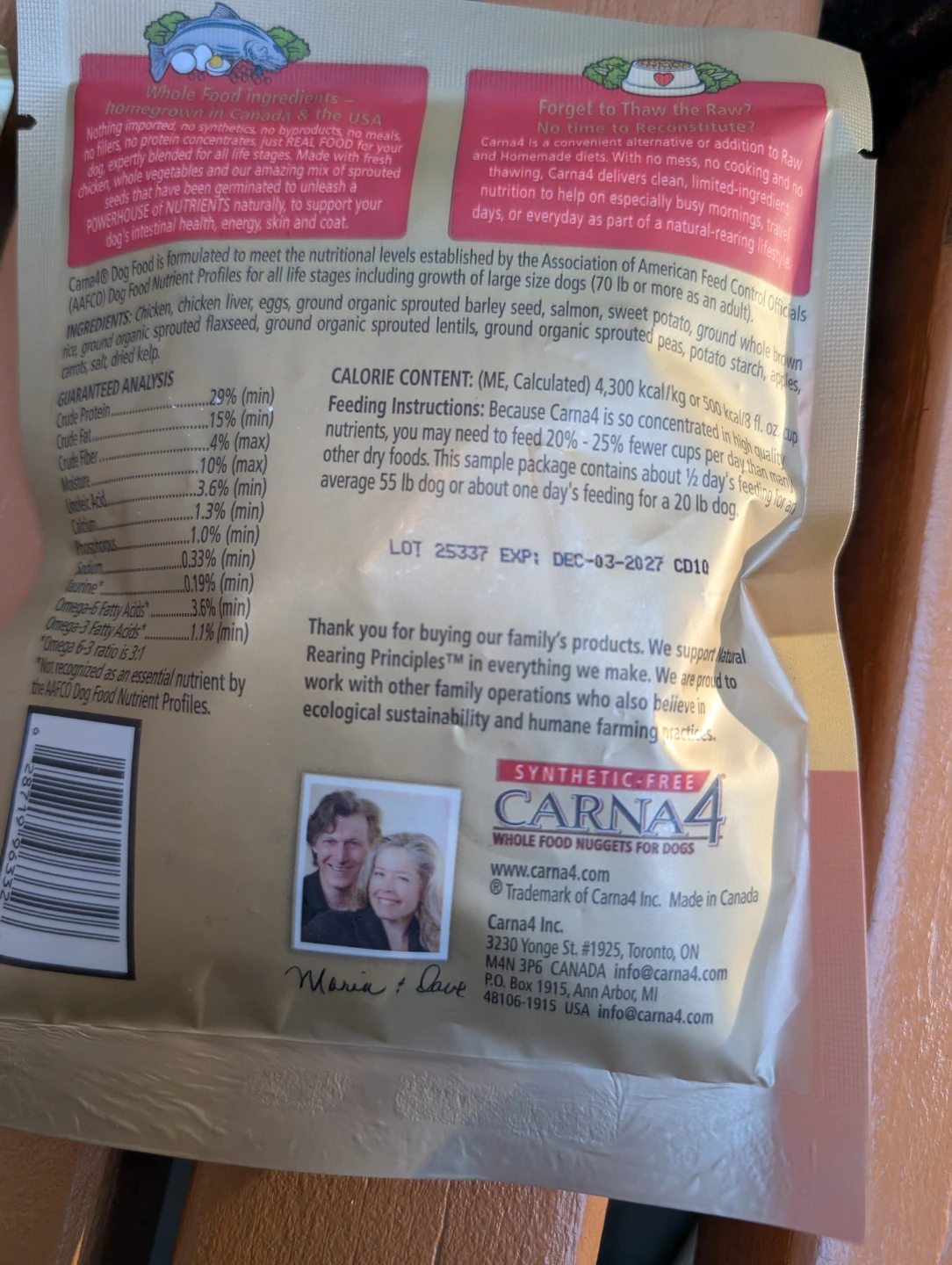 Sealed Dog treats (not expired) - photo 2