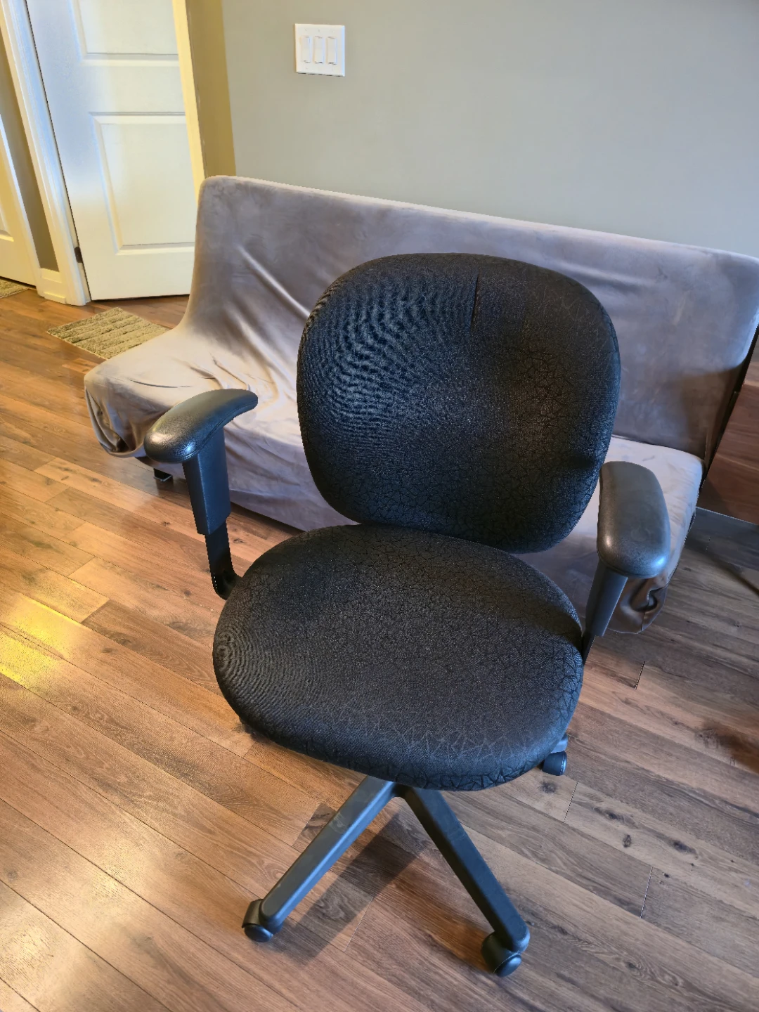 Black Office Chair