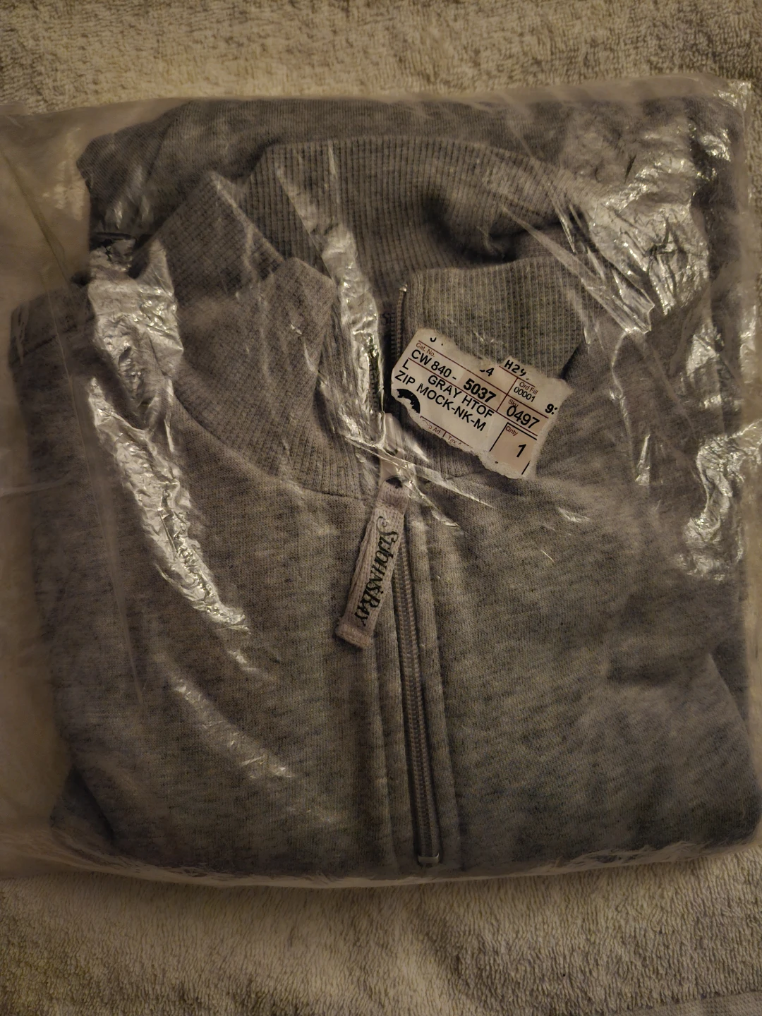 New Zip Mock Neck Sweatshirt Size L 12 14 Gray pullover