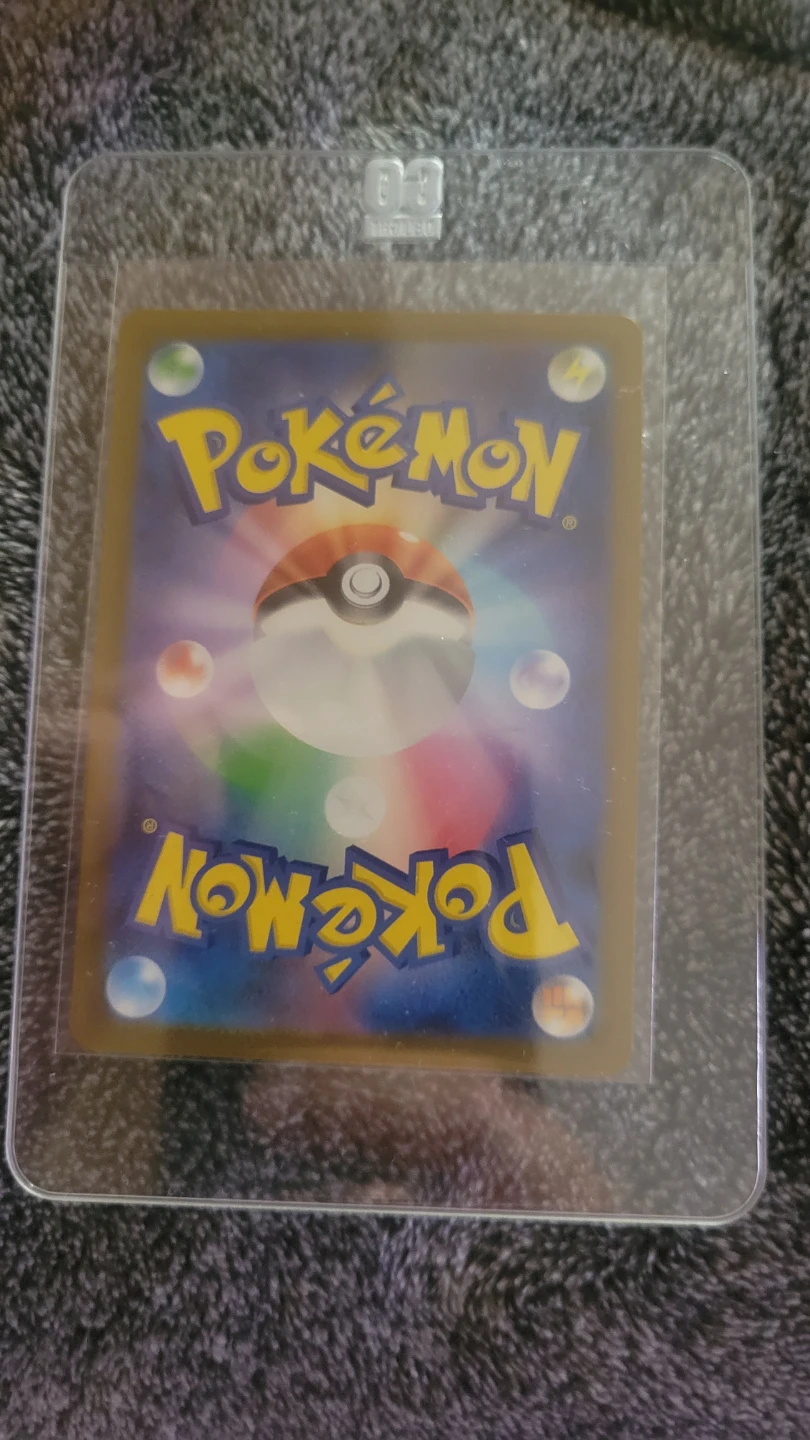 Pokemon Card - Garbodor V SW11W 139/086 - photo 2