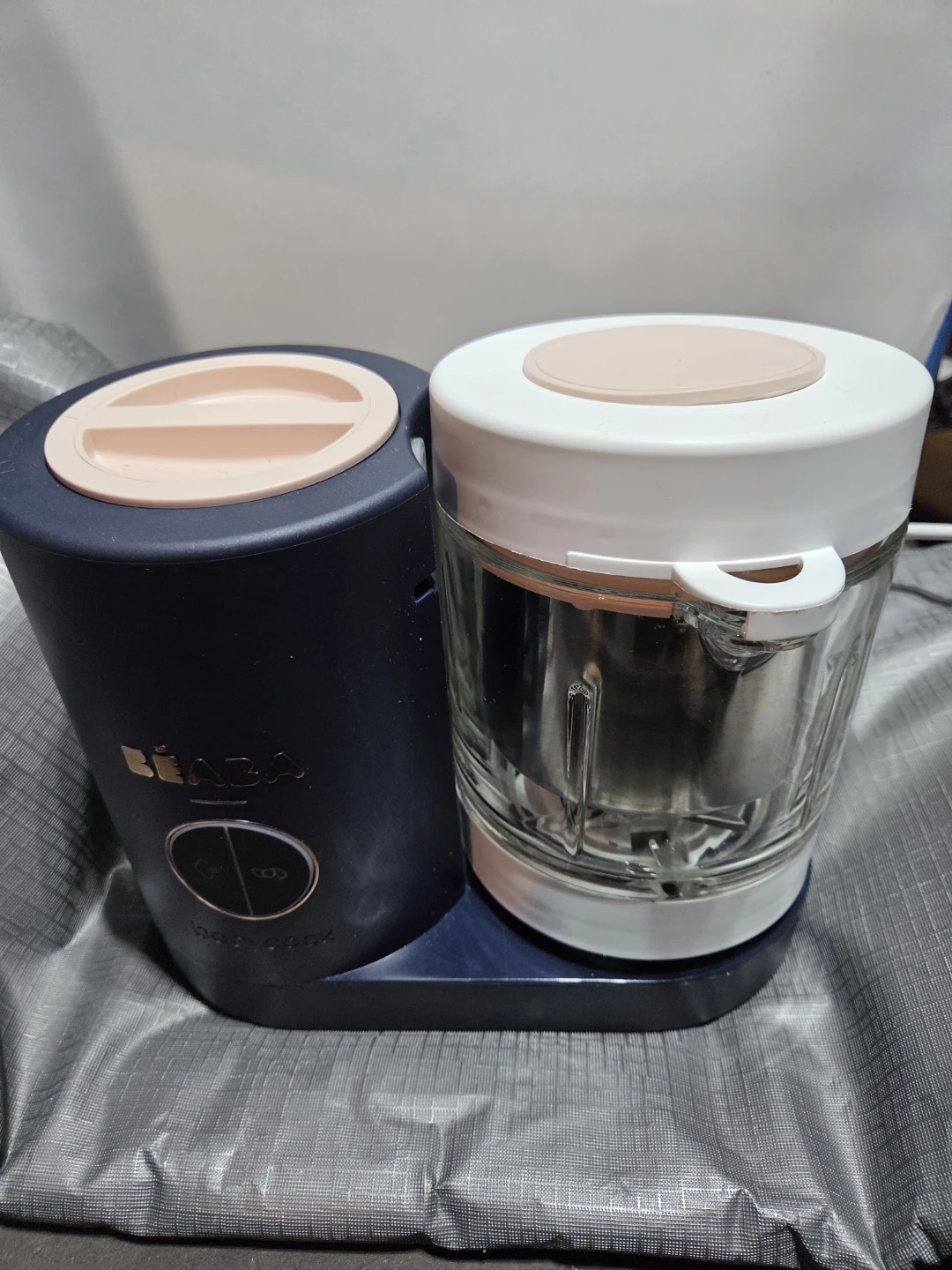 BEABA Babycook Neo Food Maker Steamer Blender