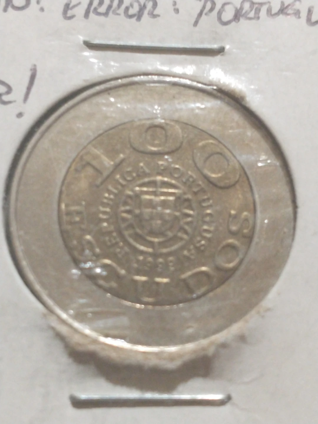 1999 Portugal 100 escudo bimetal error coin KM#722 'portugusa'