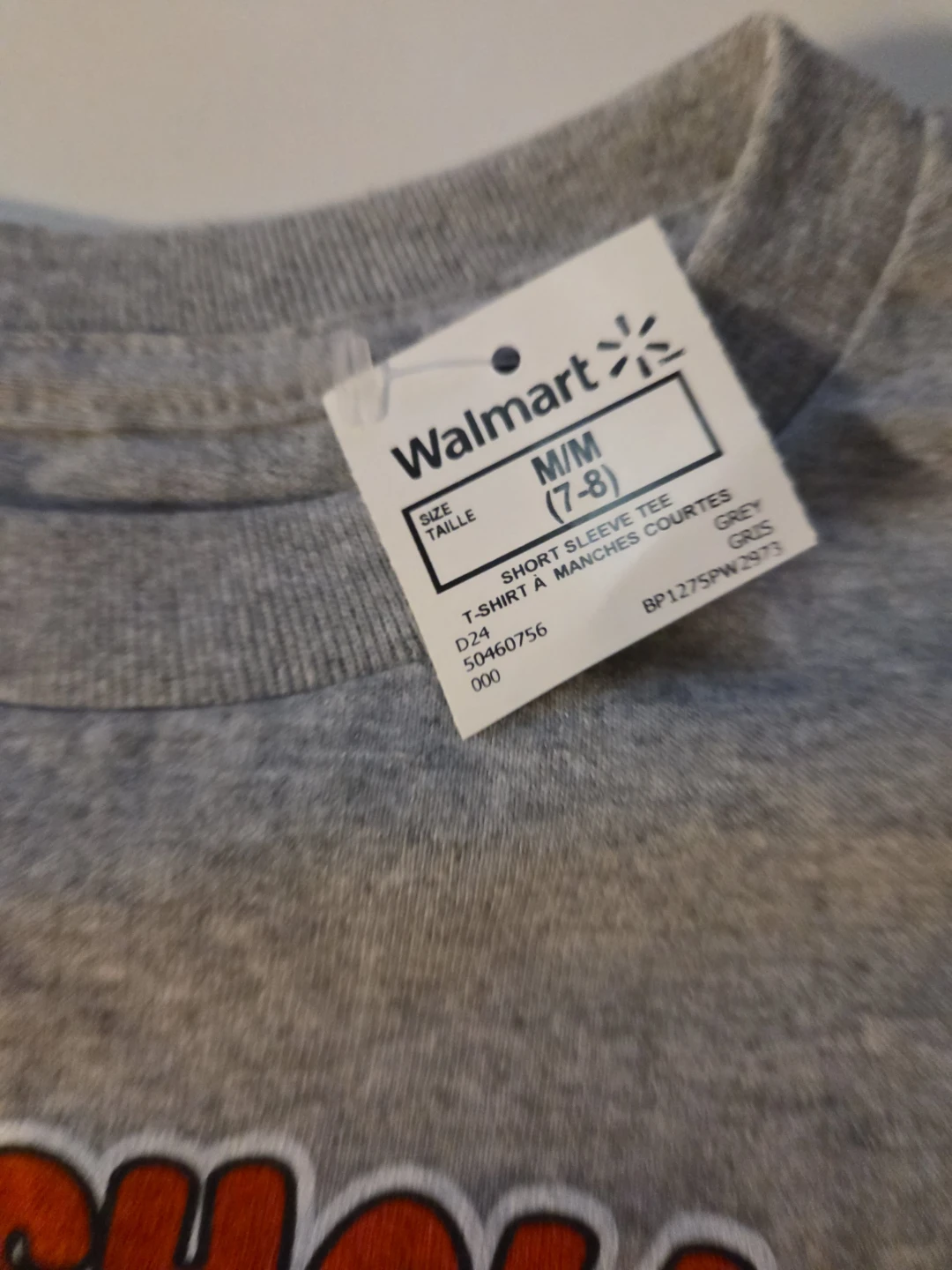 Paw Patrol T-Shirt Size M/M (7-8) Grey - photo 2