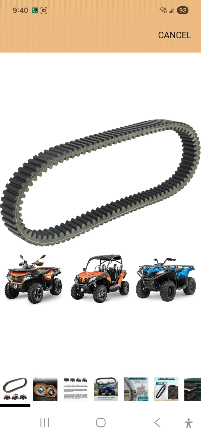 QY MOTO ATV Drive Belt