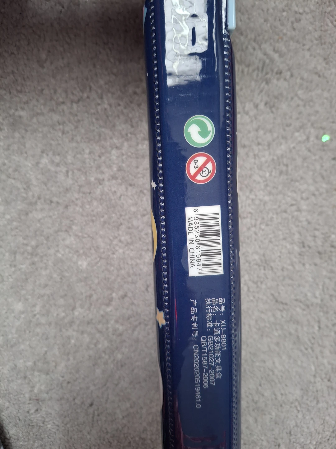 Sky Travel Astronaut Pencil Case - photo 3