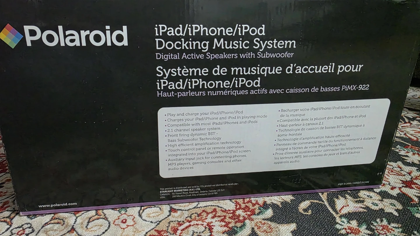 Polaroid iPad/iPhone/iPMusic System Subwoofer PIMX-922 - photo 2