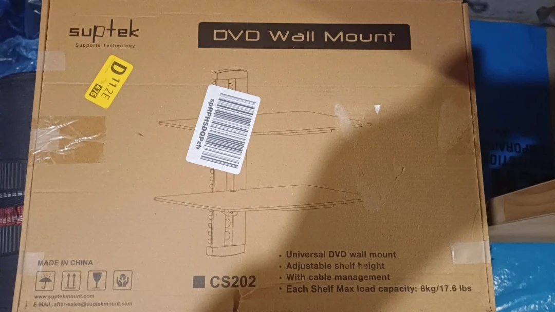 Suptek CS202 DVD Wall Mount